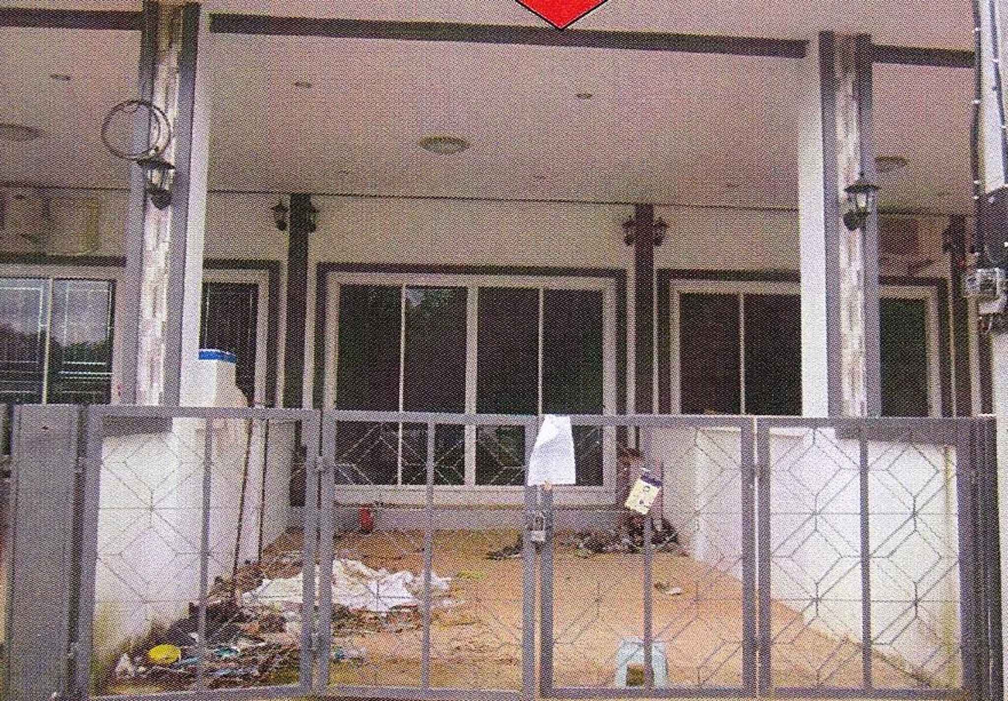 ทรัพย์สถาบันโดย GHB ทาวน์เฮาส์ เมืองขอนแก่น ขอนแก่น