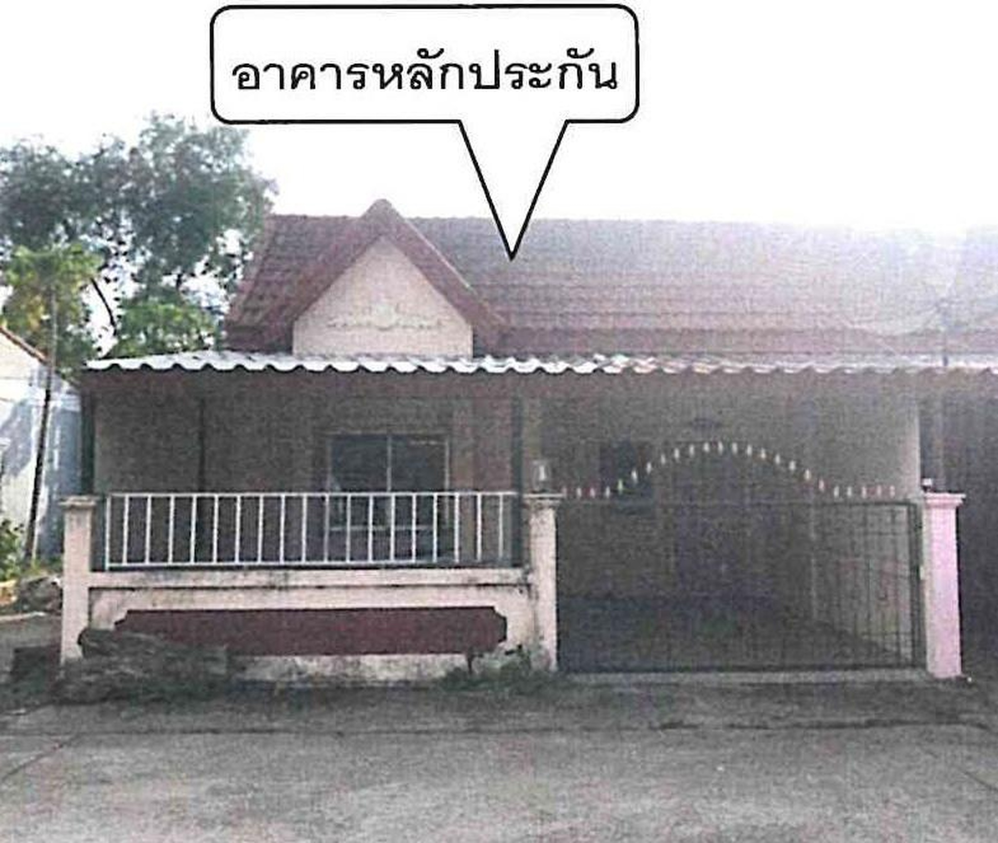 ทรัพย์สถาบันโดย GHB ทาวน์เฮาส์ วังสำราญรีสอร์ท (Baan Suan Pruksa City Park)