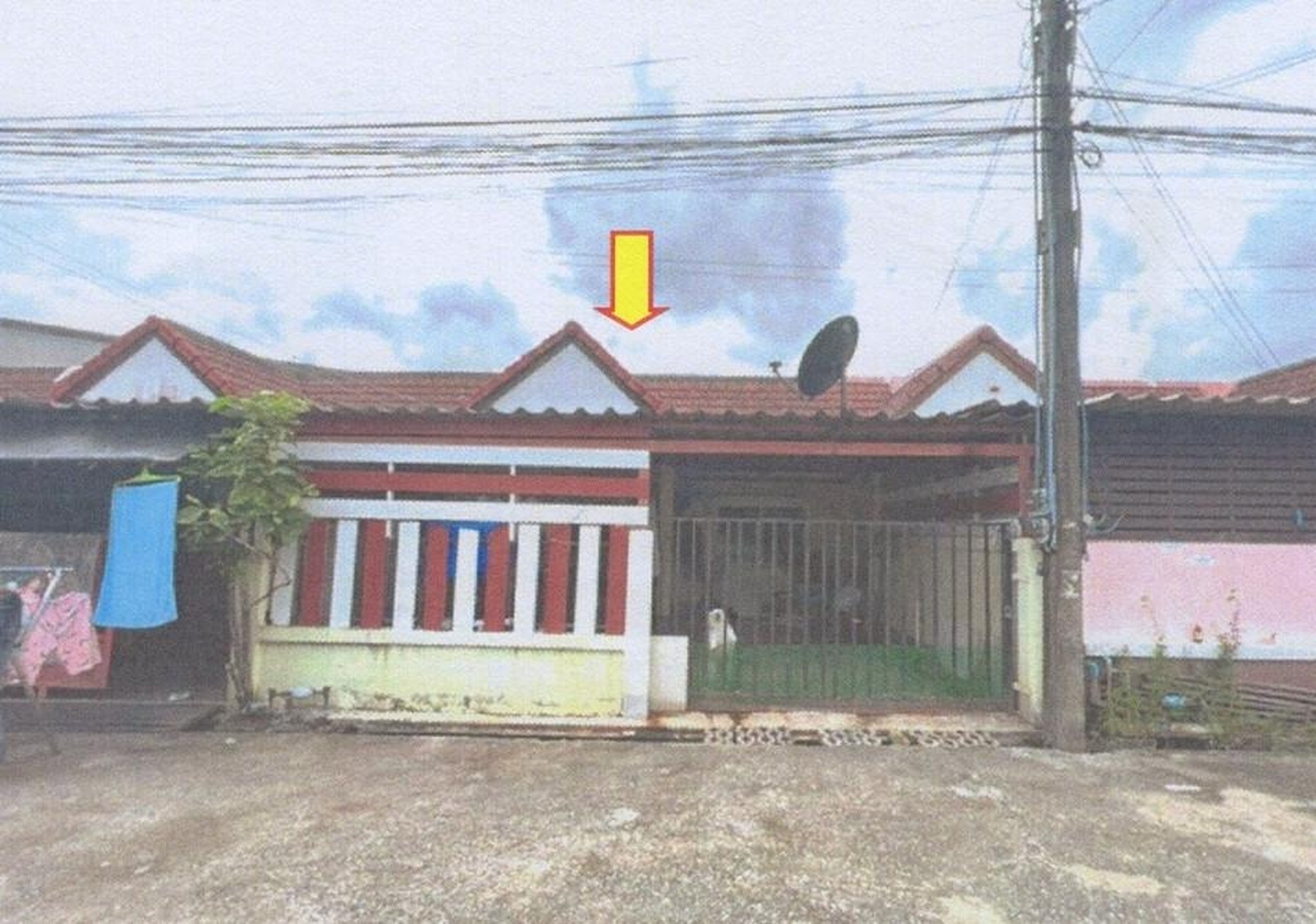 ทรัพย์สถาบันโดย GHB ทาวน์เฮาส์ เมืองระยอง ระยอง
