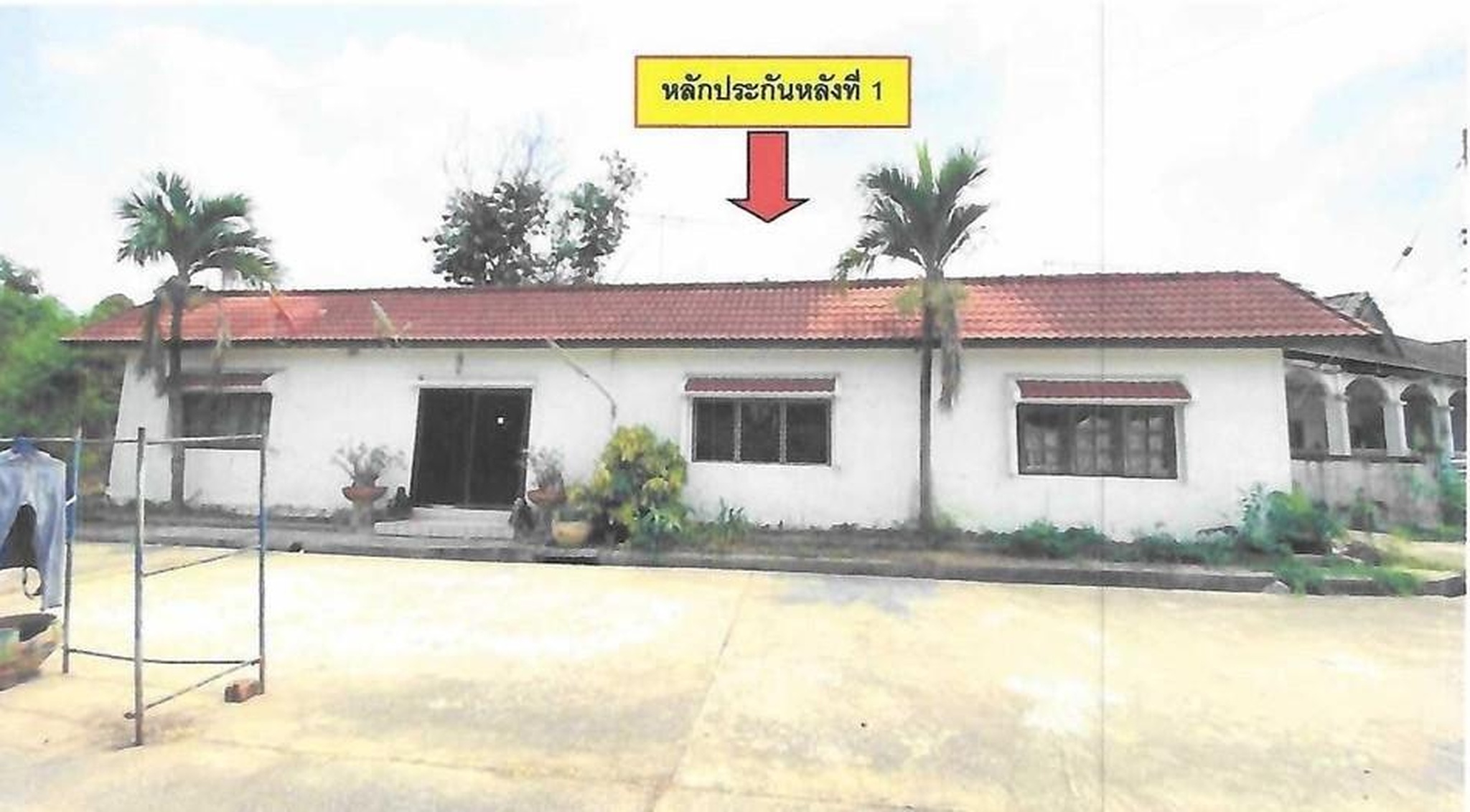 ทรัพย์สถาบันโดย GHB บ้านเดี่ยว เมืองนครราชสีมา นครราชสีมา