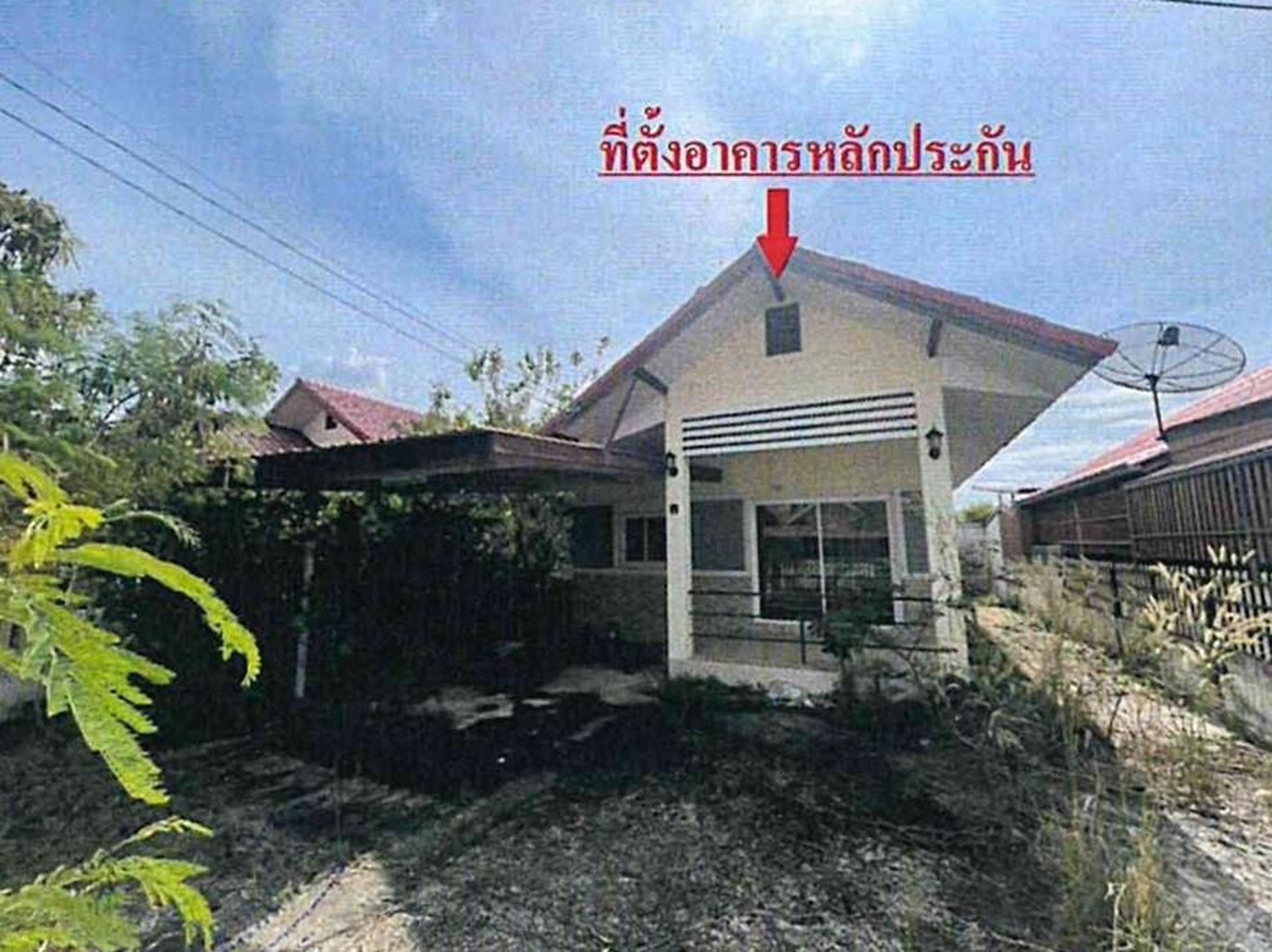 ทรัพย์สถาบันโดย GHB บ้านเดี่ยว เมืองนครนายก นครนายก