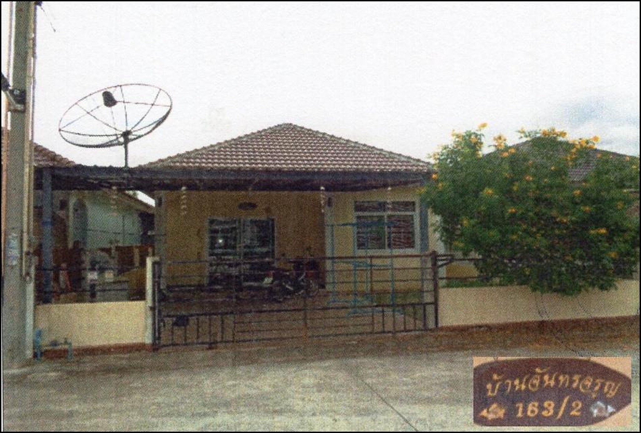 ทรัพย์สถาบันโดย GHB บ้านเดี่ยว นิคมพัฒนา ระยอง