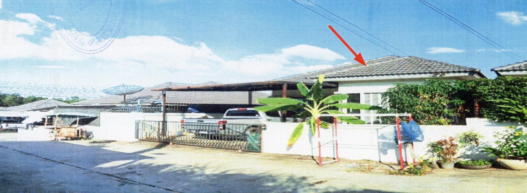 ทรัพย์สถาบันโดย GHB บ้านแฝด บ้านค่าย ระยอง