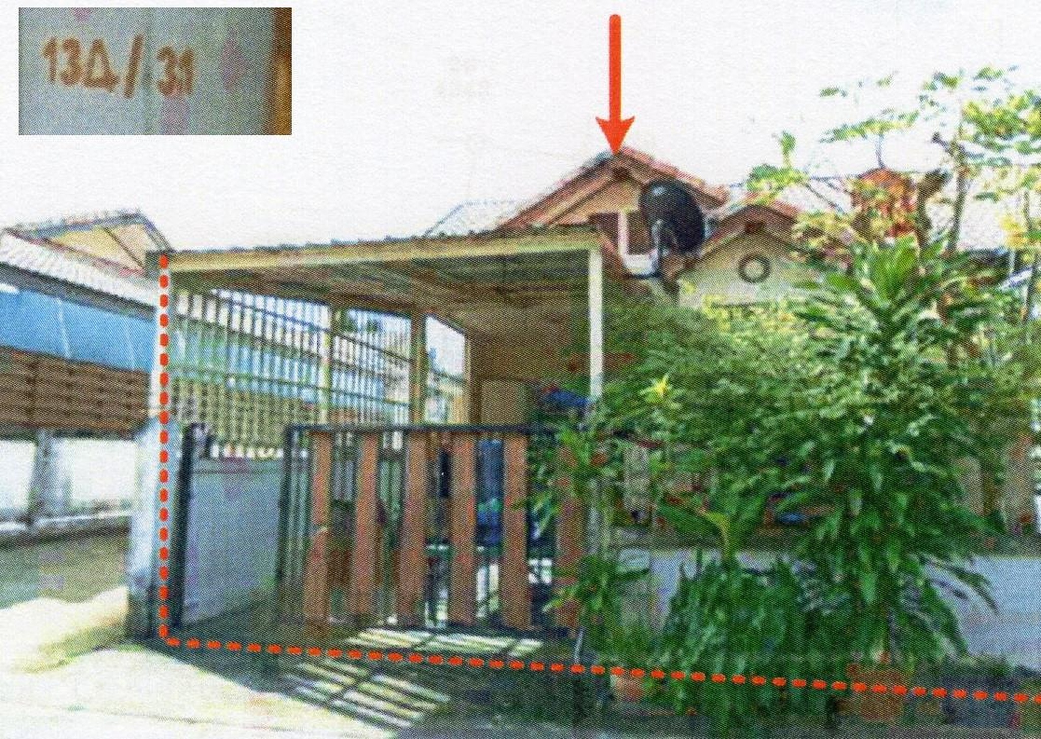 ทรัพย์สถาบันโดย GHB ทาวน์เฮาส์ เมืองระยอง ระยอง