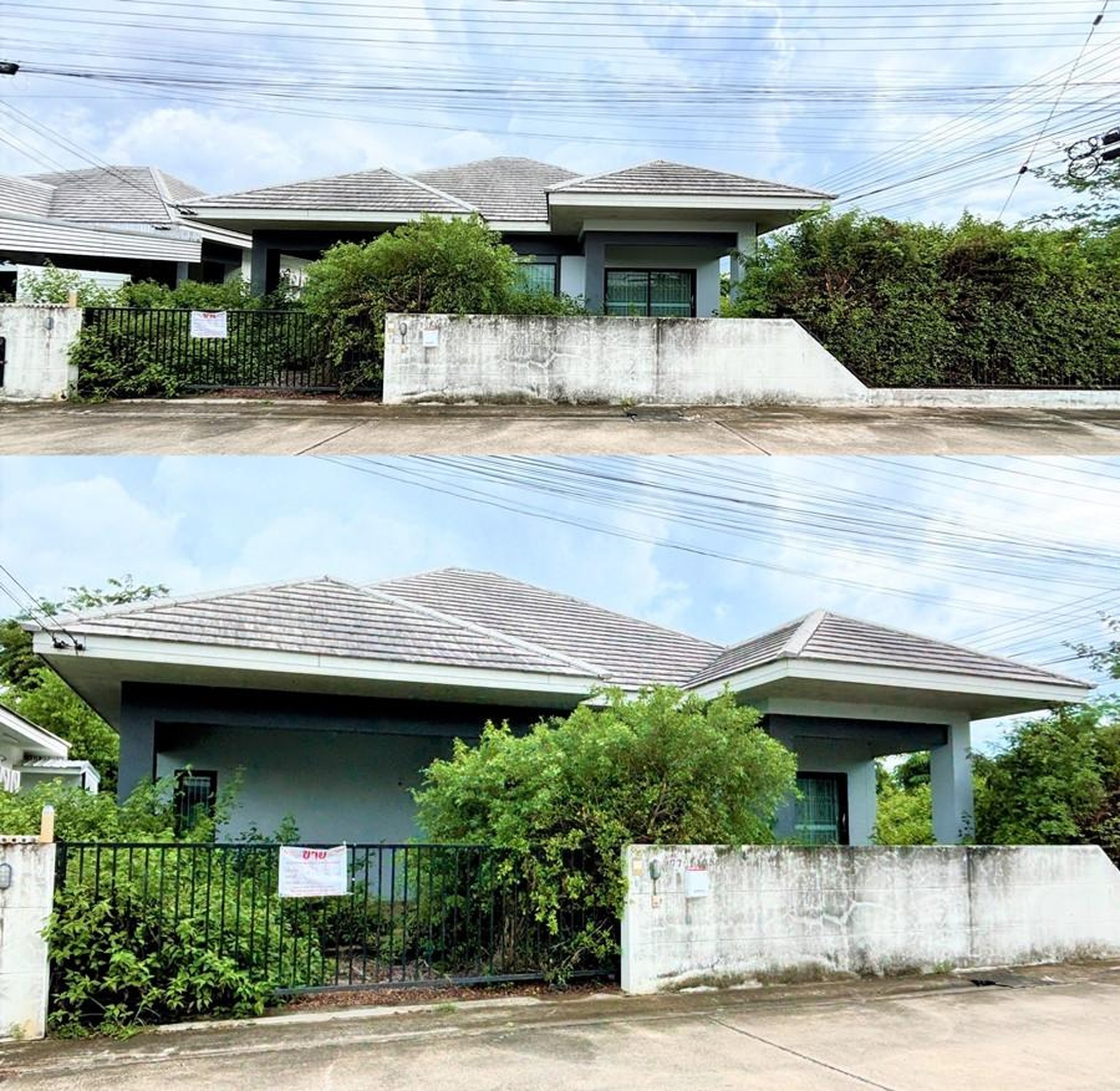 ทรัพย์สถาบันโดย GHB บ้านเดี่ยว เมืองนครราชสีมา นครราชสีมา