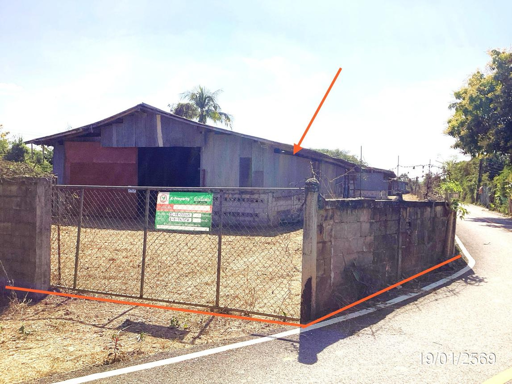 ทรัพย์สถาบันโดย KASIKORNBANK โกดัง/โรงงาน ซอย3 ถนนสายบ้านปินพัฒนา - บ้านหนองหล่ม (พย.3075)