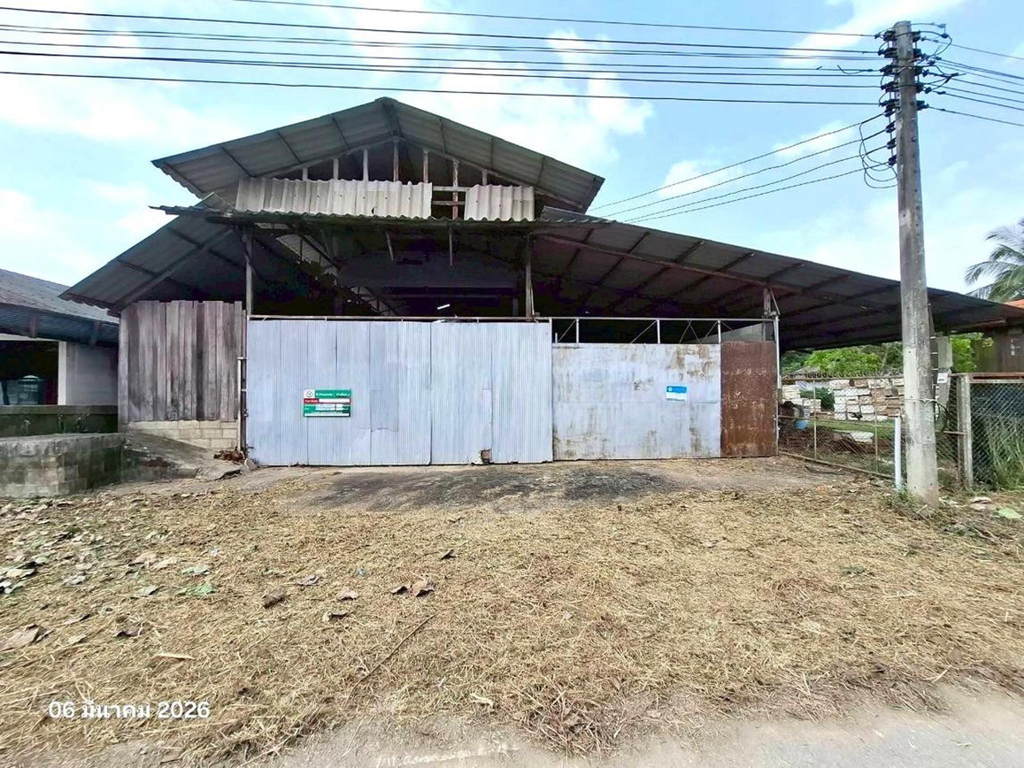 ทรัพย์สถาบันโดย KASIKORNBANK โกดัง/โรงงาน ถนนสายบ้านศรีลานนา - บ้านม่วงเจ็ดต้น (ชร.4011)