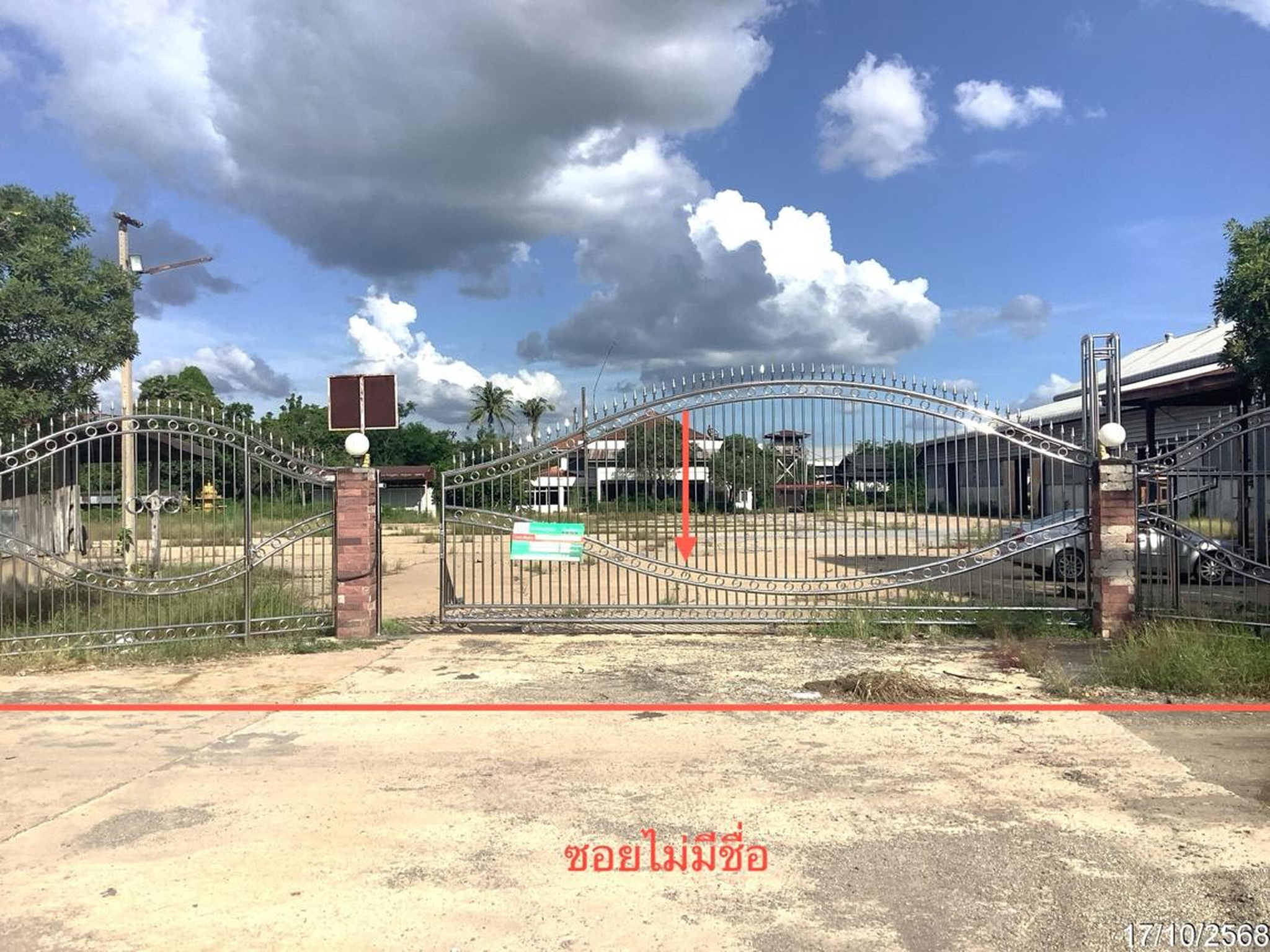 ทรัพย์สถาบันโดย KASIKORNBANK โกดัง/โรงงาน ถนนเลียบคลองชลประทาน