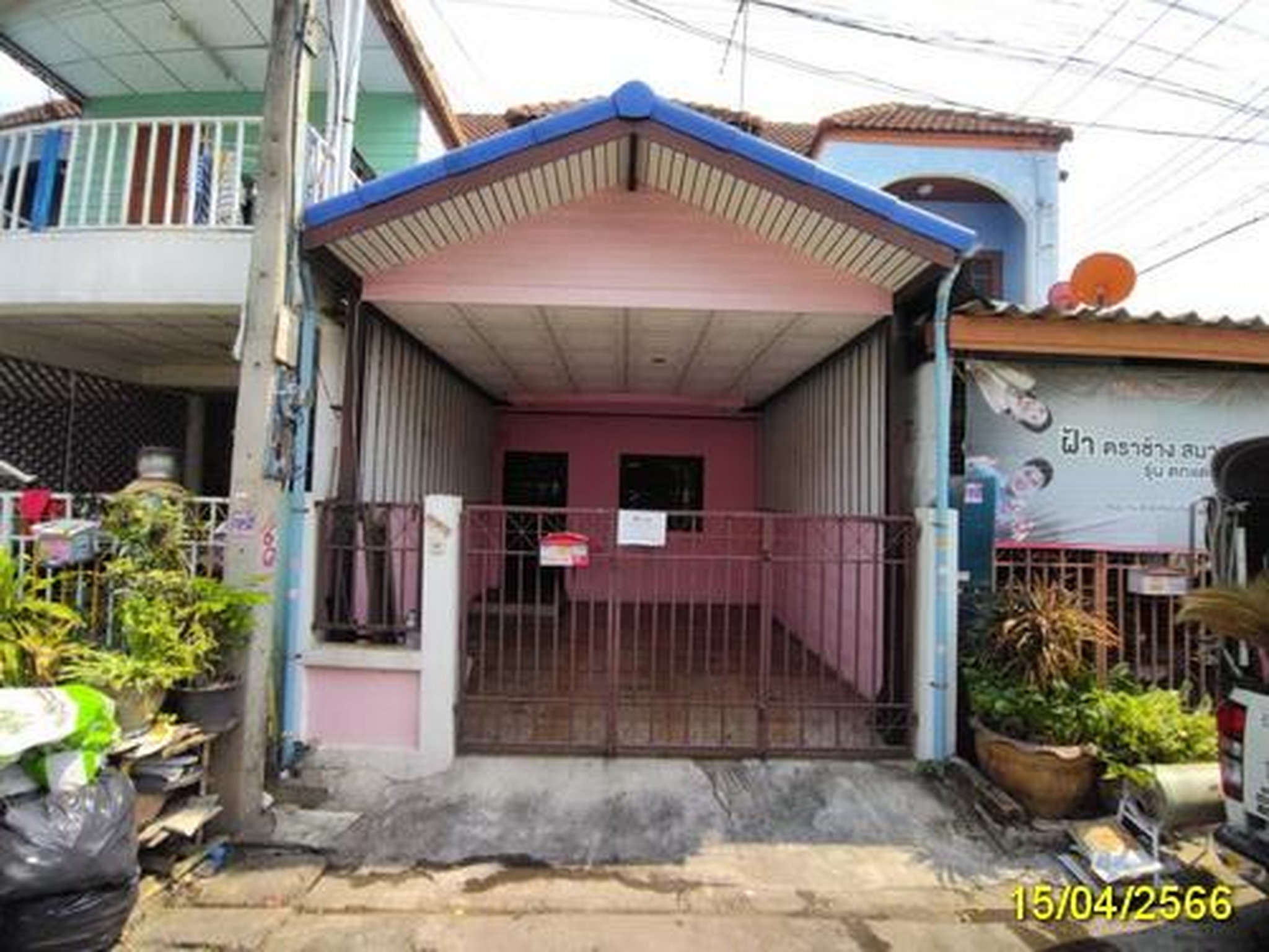 ทรัพย์สถาบันโดย GHB ทาวน์เฮาส์ เมืองปทุมธานี ปทุมธานี
