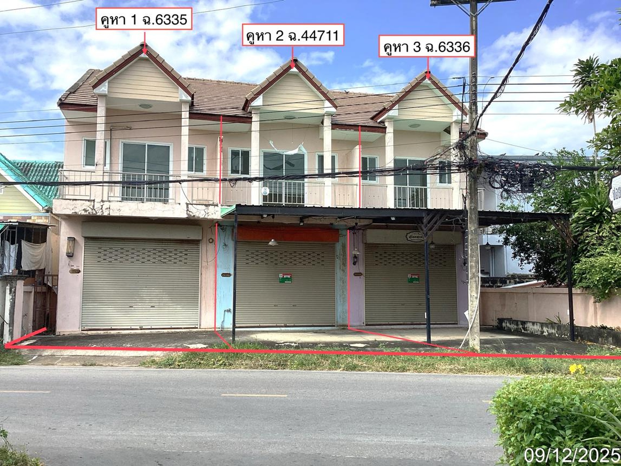 ทรัพย์สถาบันโดย KASIKORNBANK ตึกแถว-อาคารพาณิชย์ ซอยเทศบาล 1 ถนนรัฐบำรุง