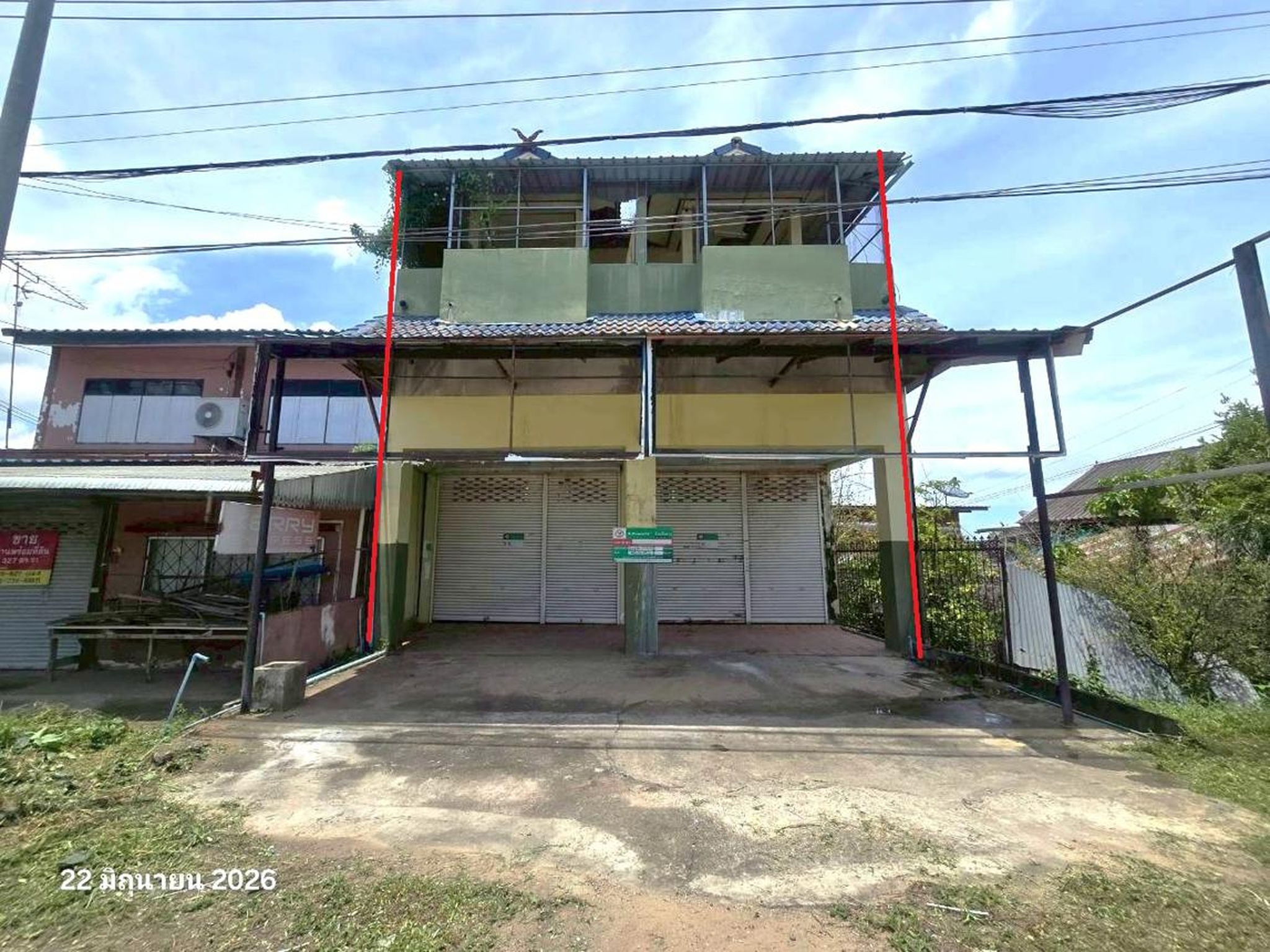 ทรัพย์สถาบันโดย KASIKORNBANK ตึกแถว-อาคารพาณิชย์ ถนนสายสลกบาตร - ขาณุวรลักษบุรี (ทล.1074)