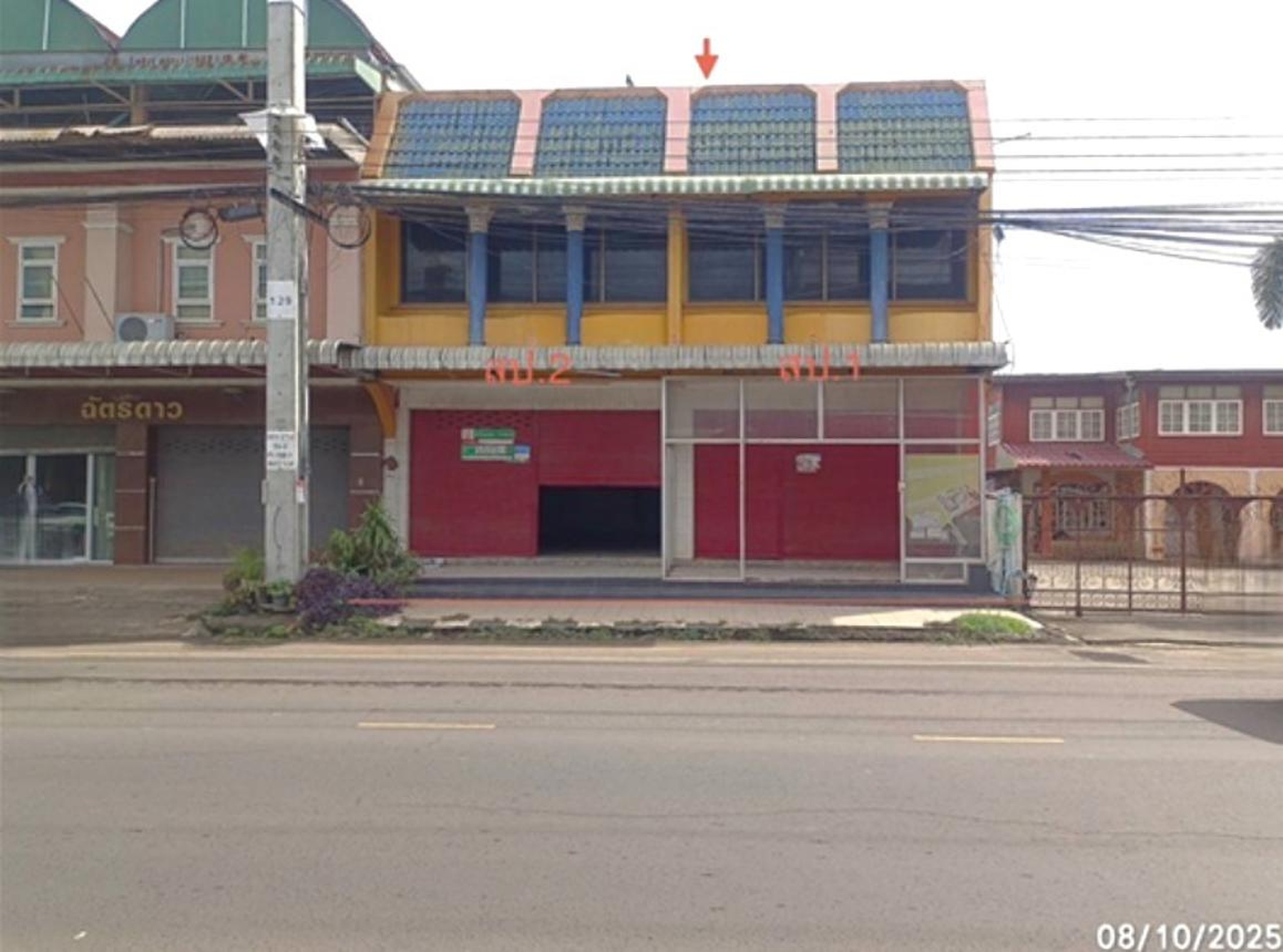 ทรัพย์สถาบันโดย KASIKORNBANK ตึกแถว-อาคารพาณิชย์ ถนนบุญจันทร์