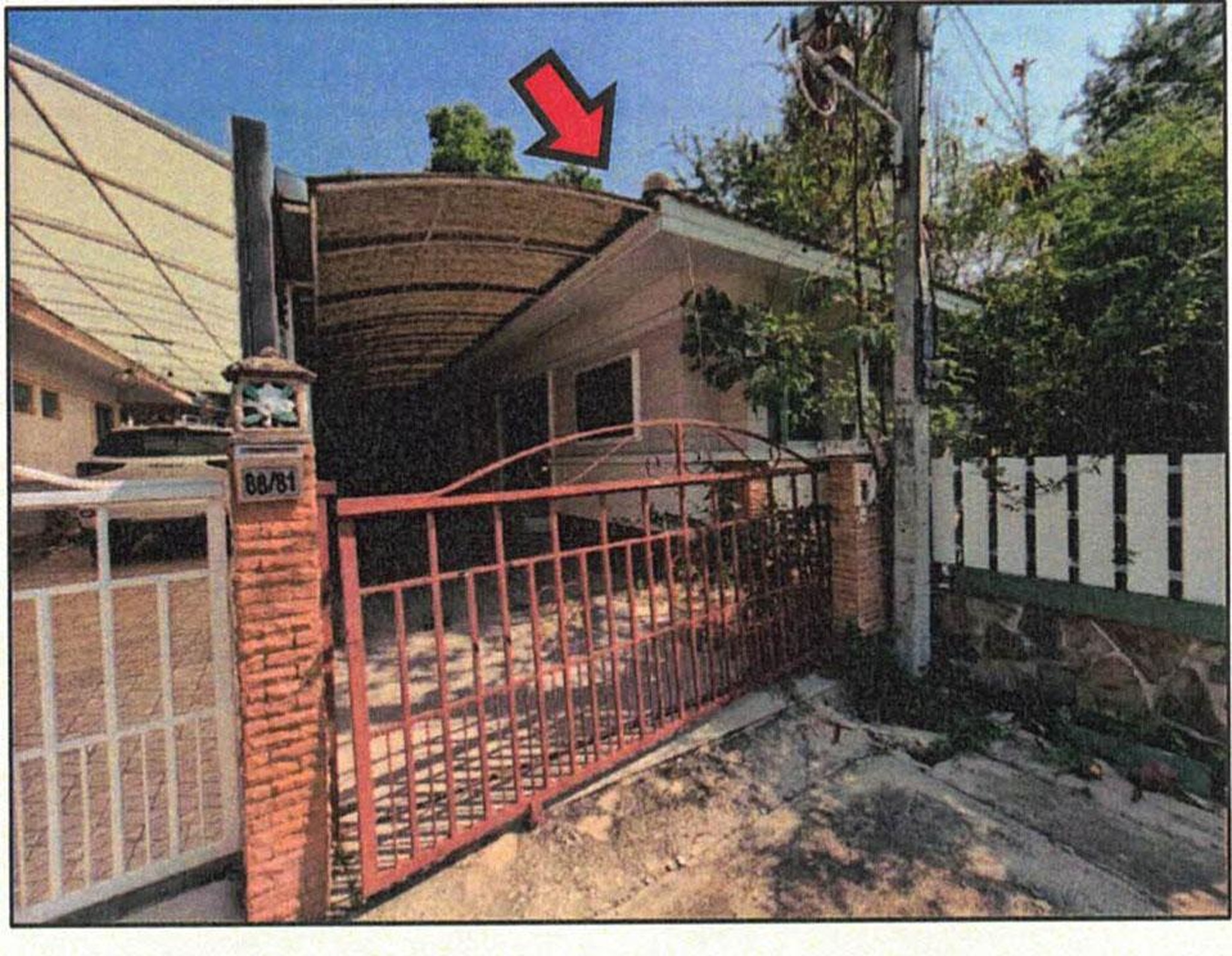 ทรัพย์สถาบันโดย GHB บ้านเดี่ยว เมืองสมุทรสาคร สมุทรสาคร
