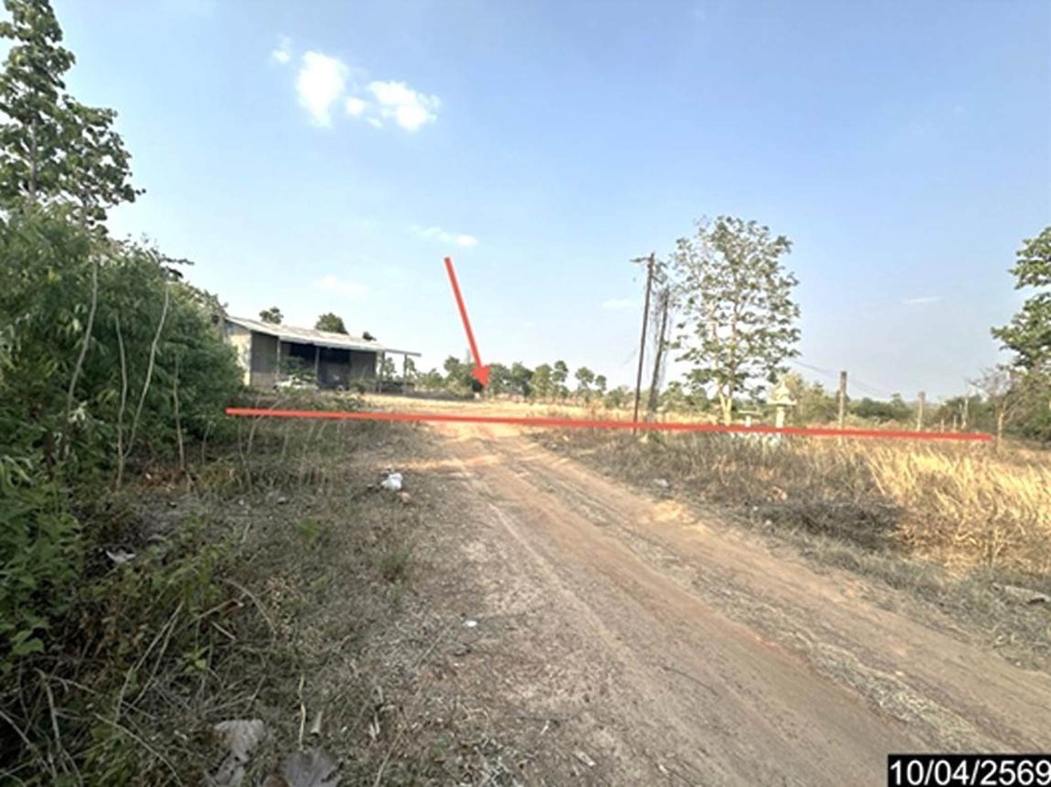 ทรัพย์สถาบันโดย KASIKORNBANK โกดัง/โรงงาน ถนนสายเขมราฐ - โขงเจียม (ทล.2112)