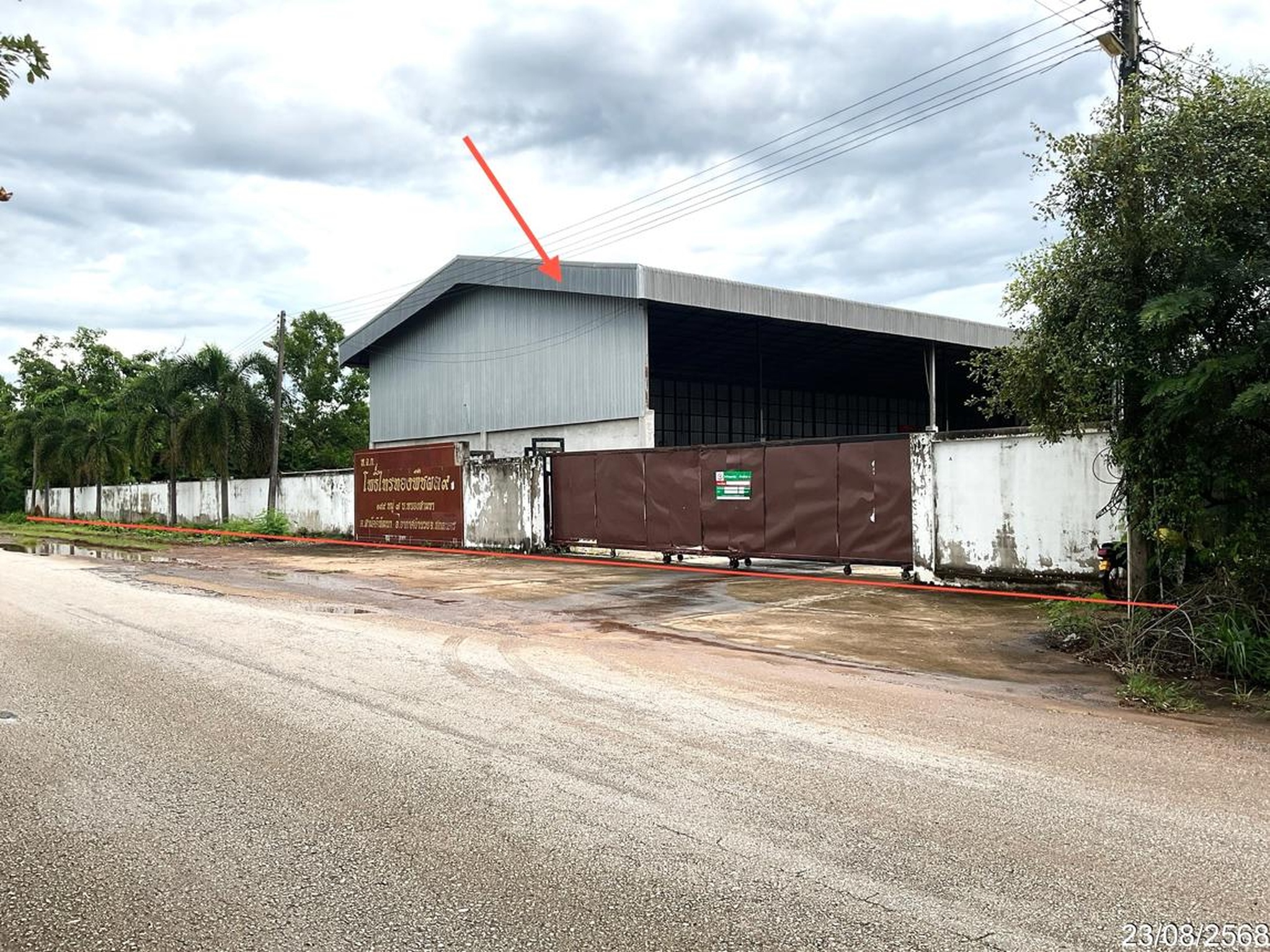 ทรัพย์สถาบันโดย KASIKORNBANK โกดัง/โรงงาน ถนนสายอากาศอำนวย - บ้านหนองสามขา (สน.2033)