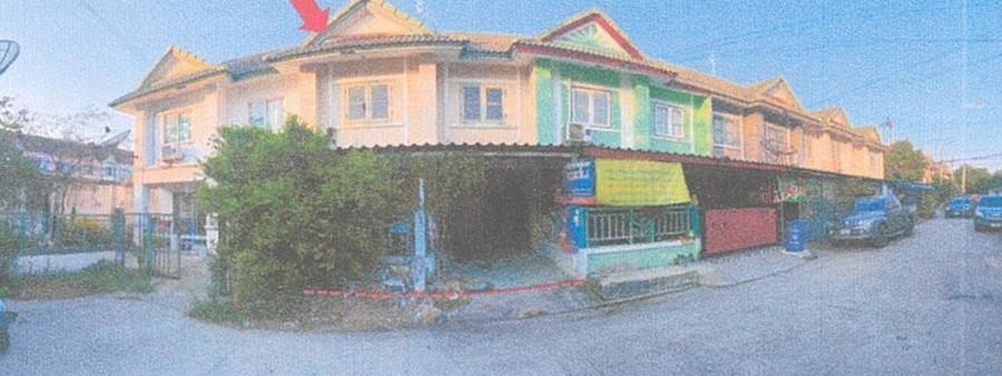 ทรัพย์สถาบันโดย GHB ทาวน์เฮาส์ บางน้ำเปรี้ยว ฉะเชิงเทรา