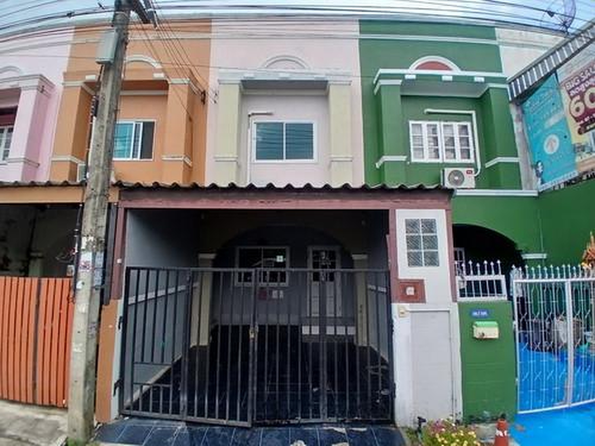 ทรัพย์สถาบันโดย GHB ทาวน์เฮาส์ ธัญบุรี ปทุมธานี