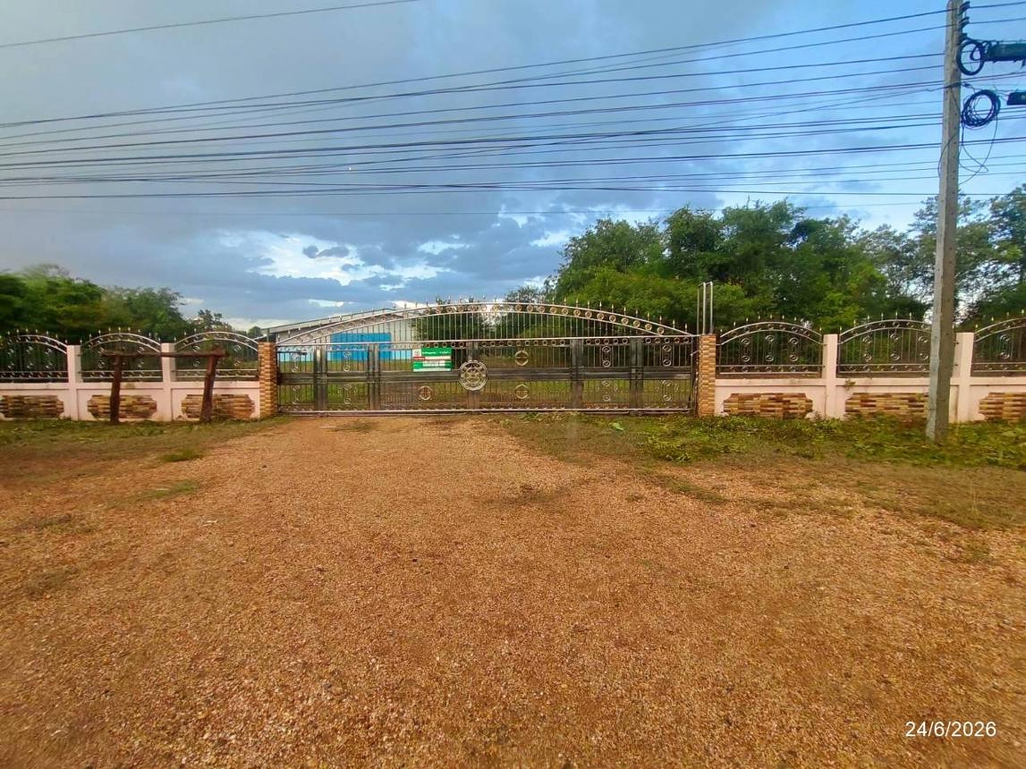 ทรัพย์สถาบันโดย KASIKORNBANK โกดัง/โรงงาน ถนนสายชนบท - กุดรู (ทล.2199)