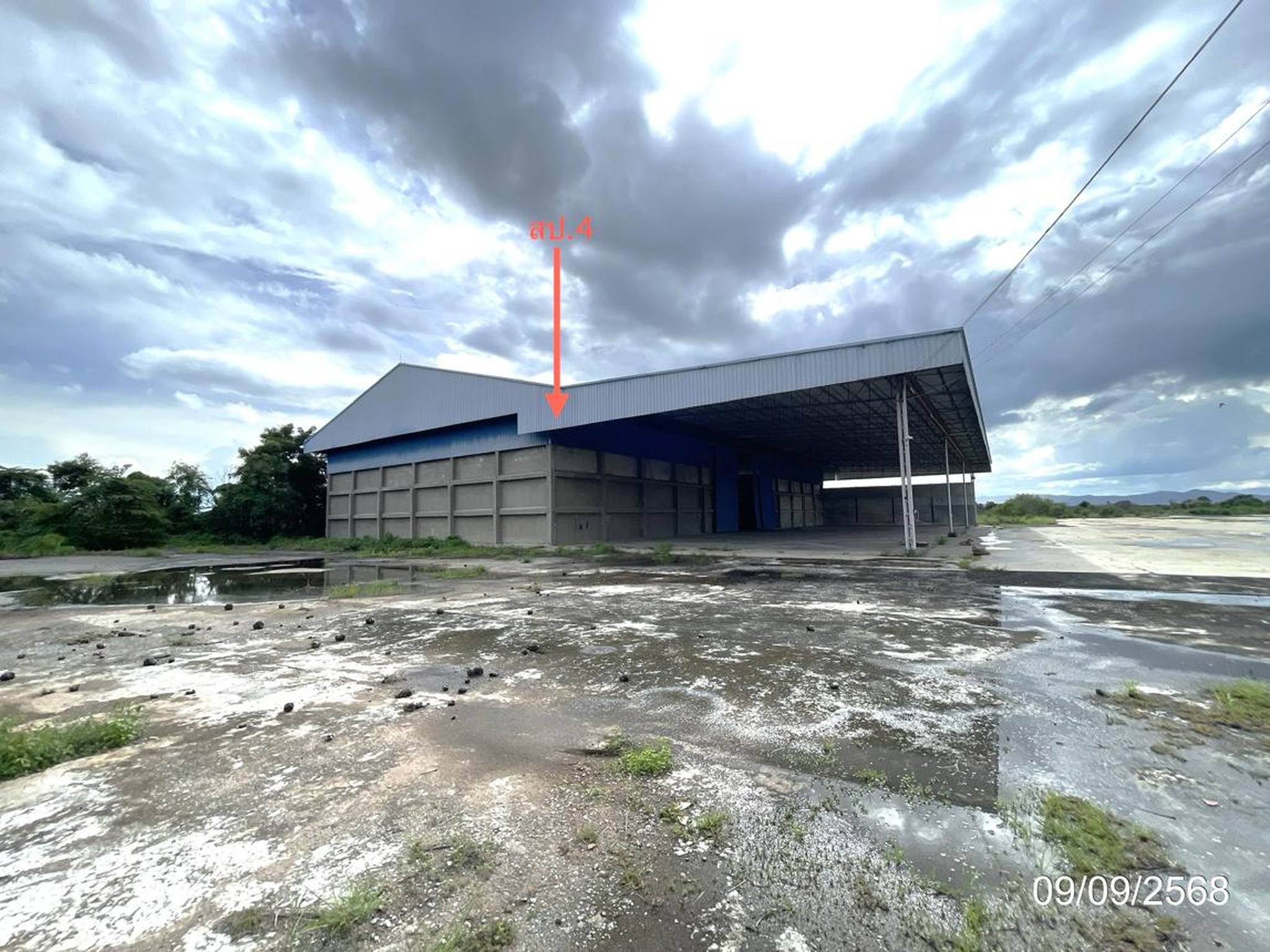 ทรัพย์สถาบันโดย KASIKORNBANK โกดัง/โรงงาน ถนนสายหนองบ่มกล้วย - เมืองการุ้ง(อน.3033)