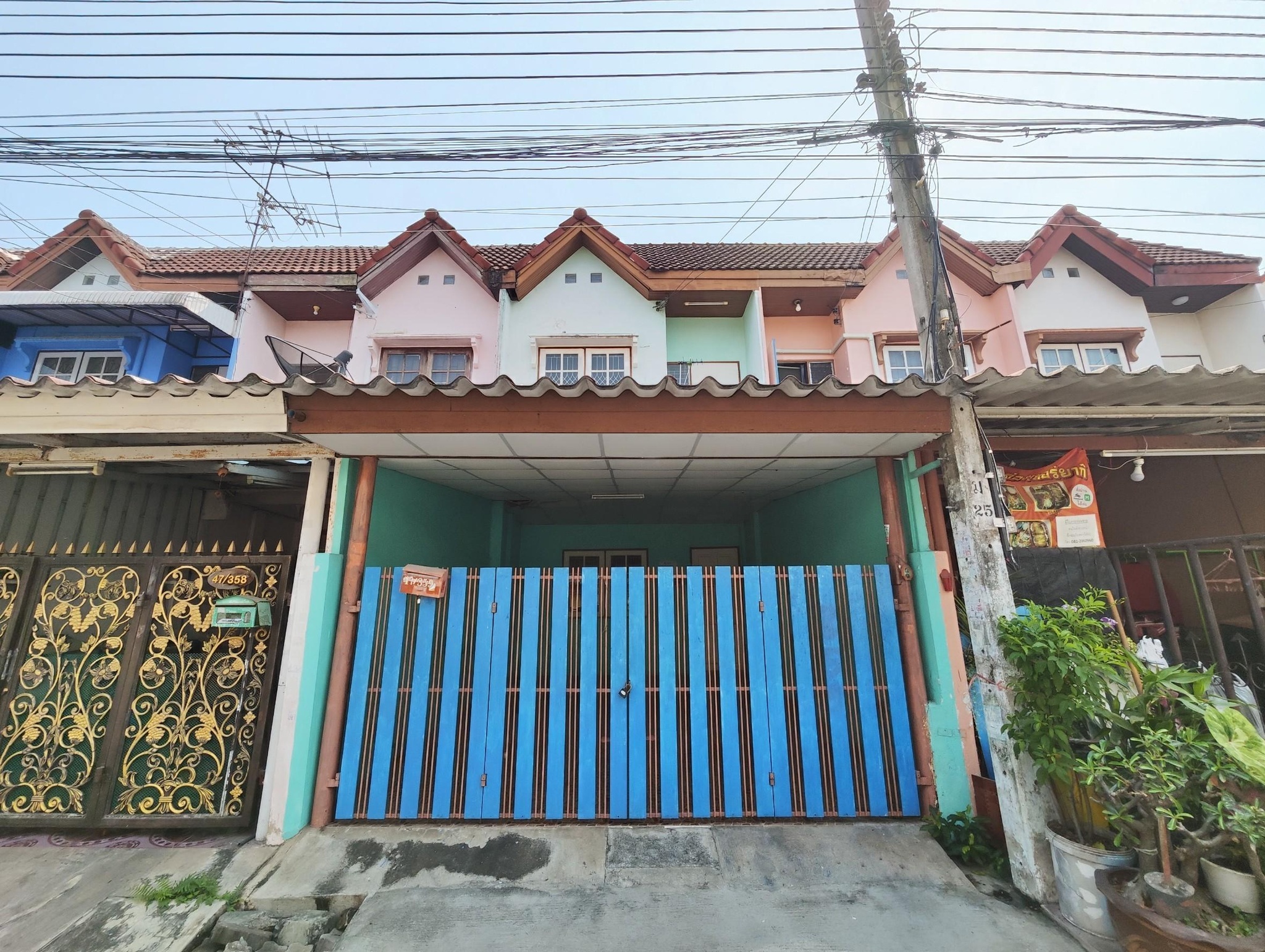 ทรัพย์สถาบันโดย GHB ทาวน์เฮาส์ คลองสามวา กรุงเทพมหานคร
