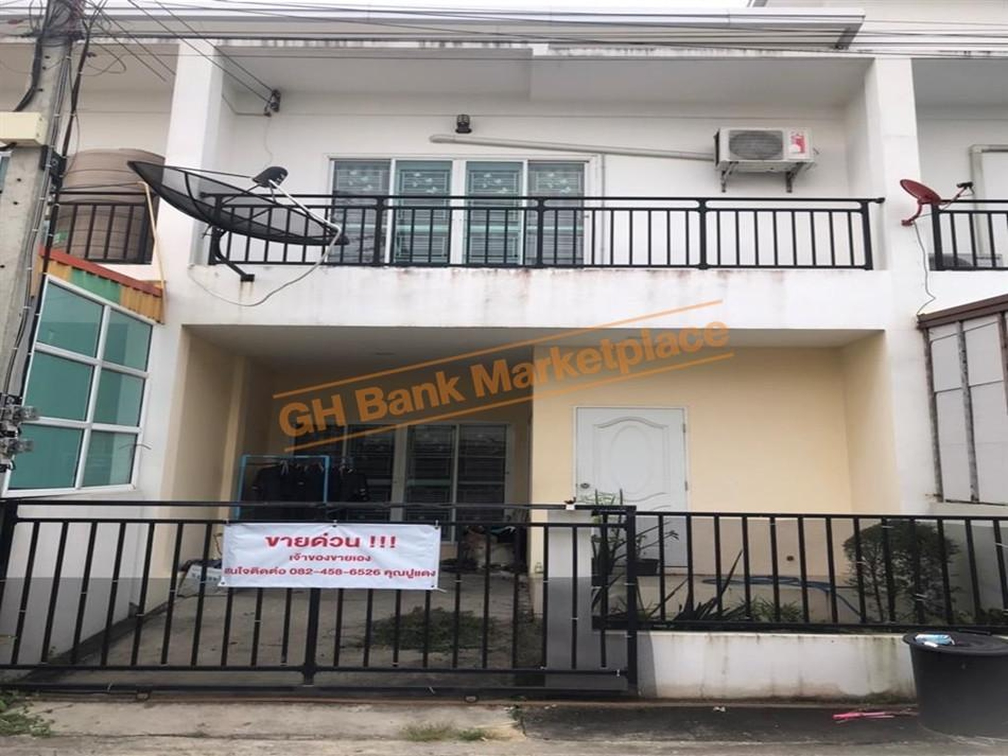 ทรัพย์สถาบันโดย GHB ทาวน์เฮาส์ สามพราน นครปฐม