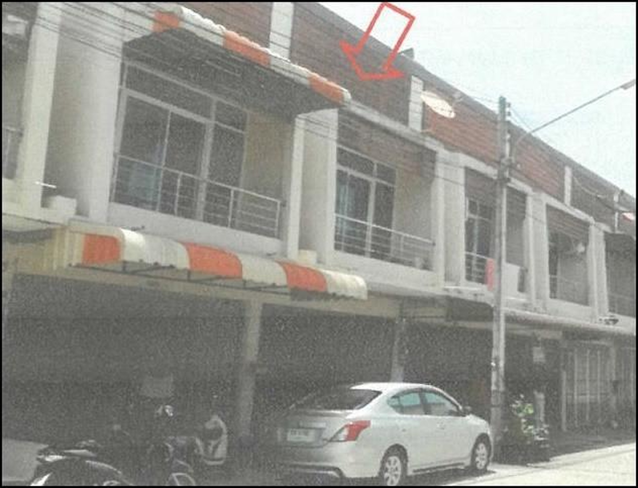 ทรัพย์สถาบันโดย GHB ทาวน์เฮาส์ หาดใหญ่ สงขลา