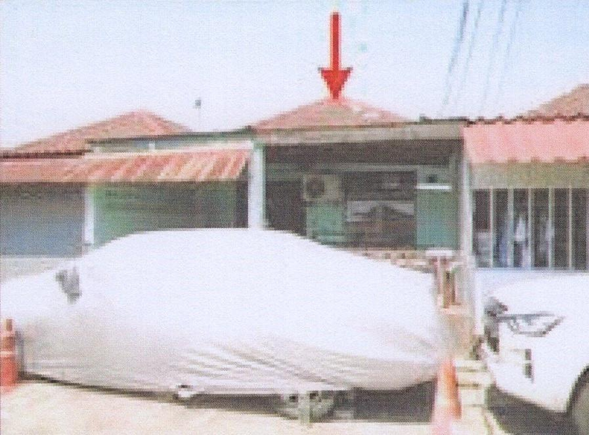 ทรัพย์สถาบันโดย GHB ทาวน์เฮาส์ เมืองระยอง ระยอง