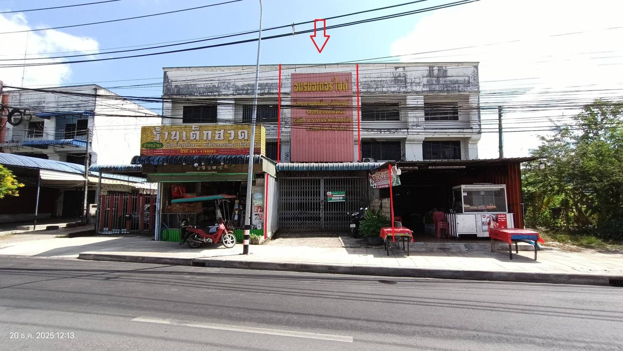 ทรัพย์สถาบันโดย KASIKORNBANK ตึกแถว-อาคารพาณิชย์ ถนนเพชรเกษม (ทล.4)