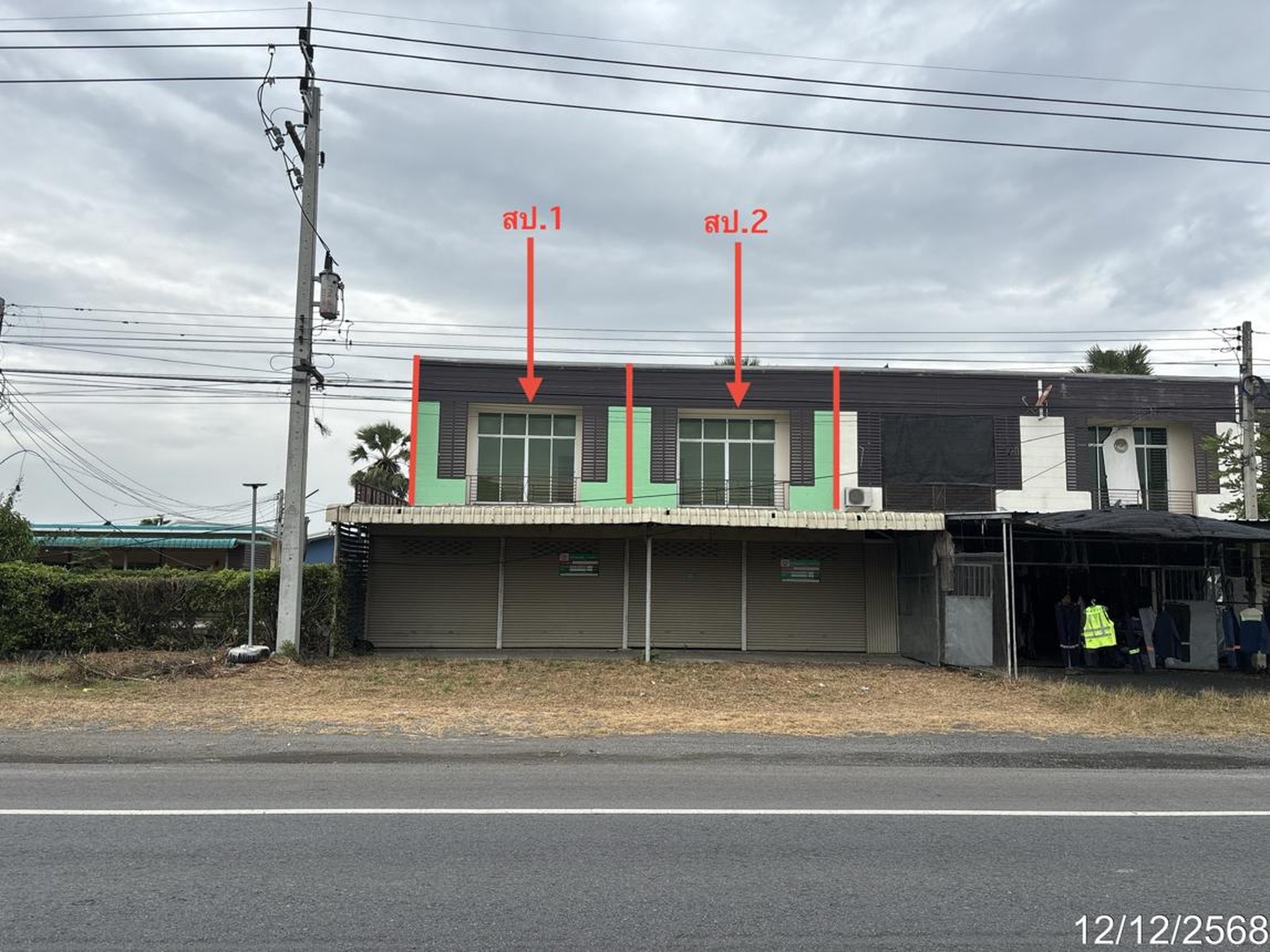 ทรัพย์สถาบันโดย KASIKORNBANK ตึกแถว-อาคารพาณิชย์ ถนนสายสระบุรี - หล่มสัก (ทล.21)