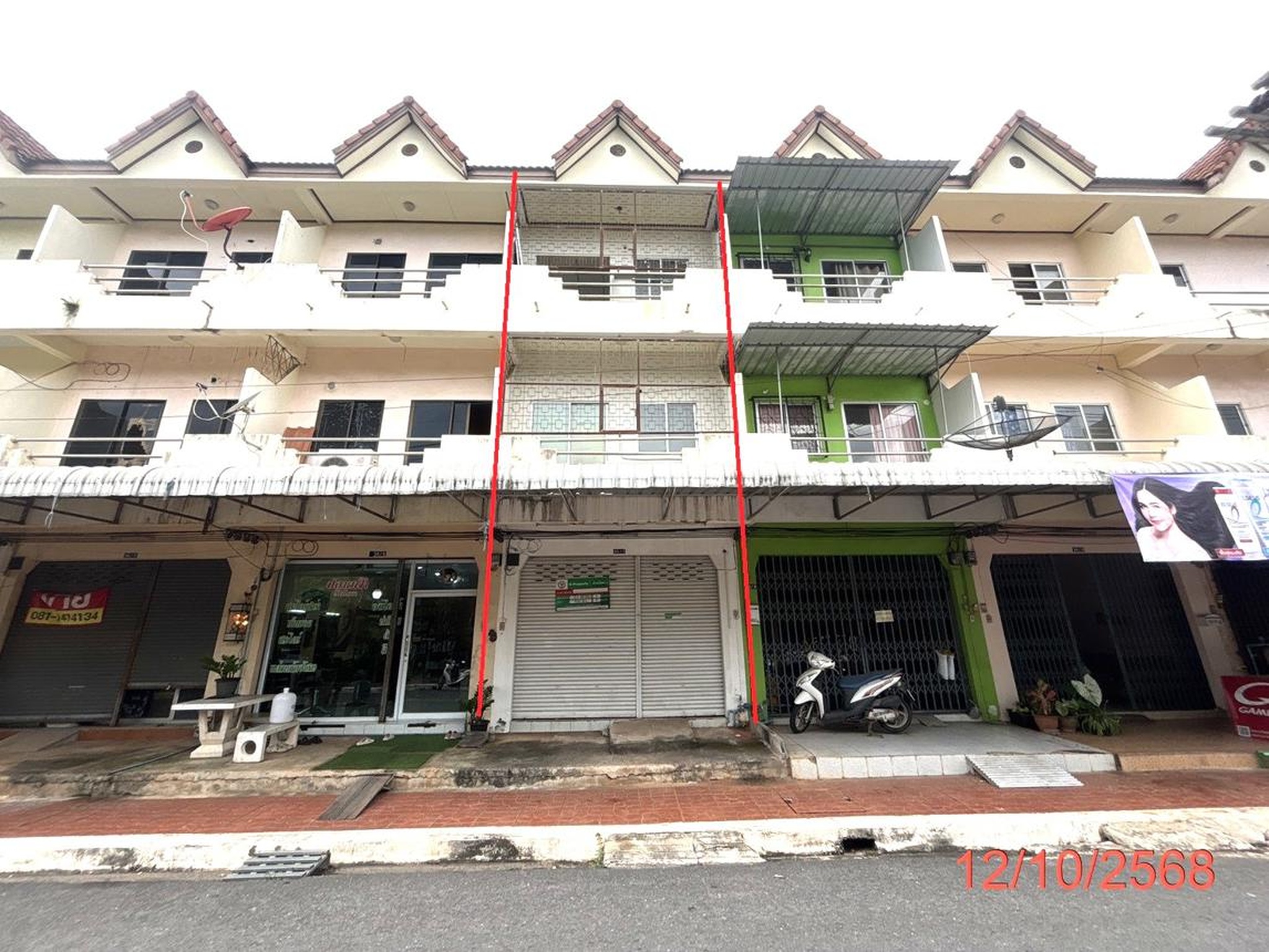 ทรัพย์สถาบันโดย KASIKORNBANK ตึกแถว-อาคารพาณิชย์ ถนนประชานฤมิตร