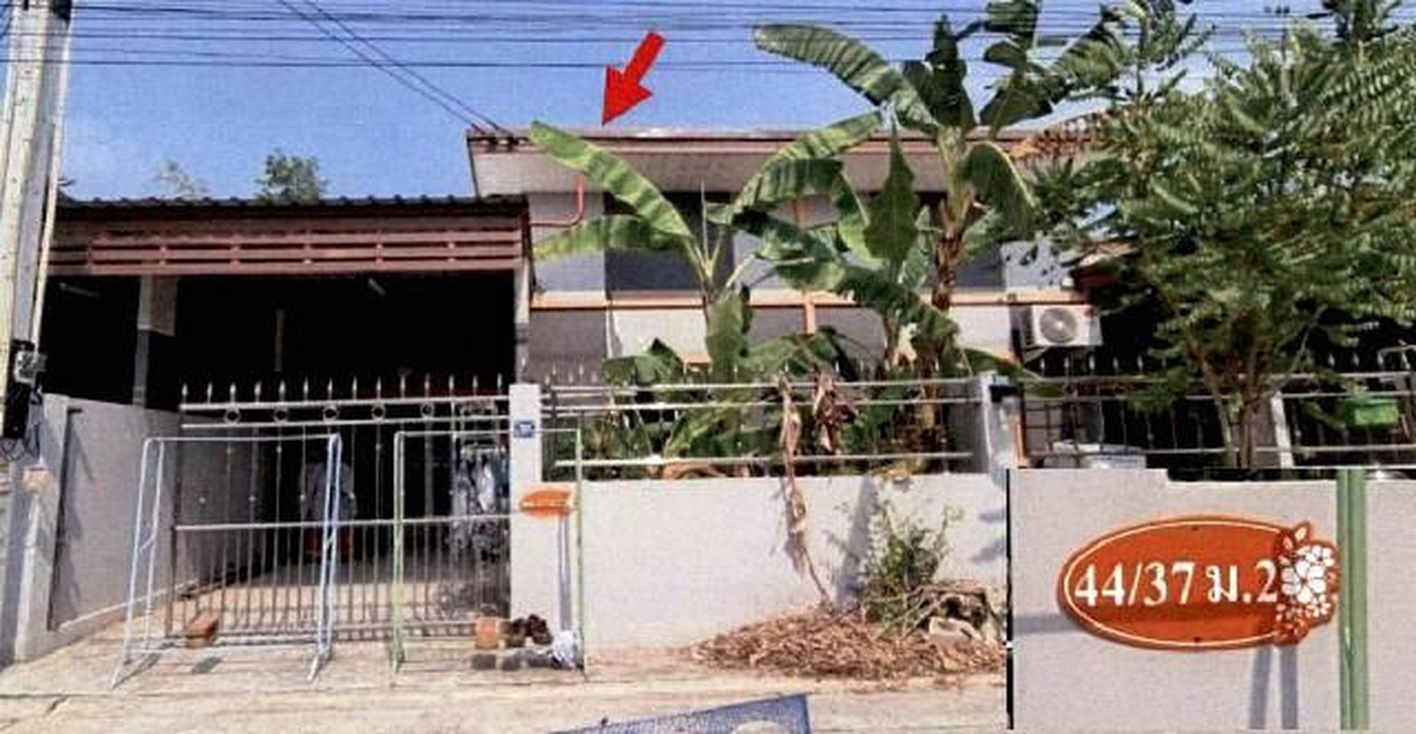 ทรัพย์สถาบันโดย GHB ทาวน์เฮาส์ กานต์สินี แลนด์ (Kansinee Land)