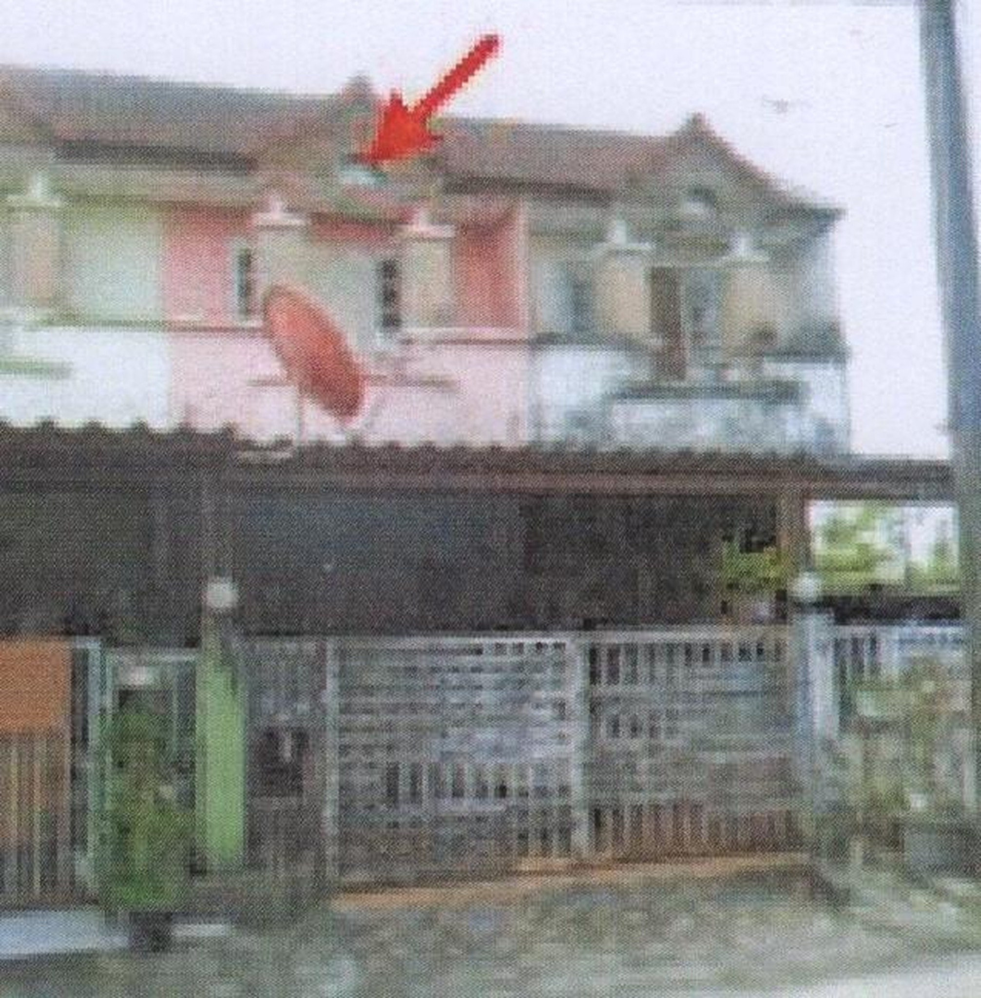 ทรัพย์สถาบันโดย GHB ทาวน์เฮาส์ เมืองระยอง ระยอง