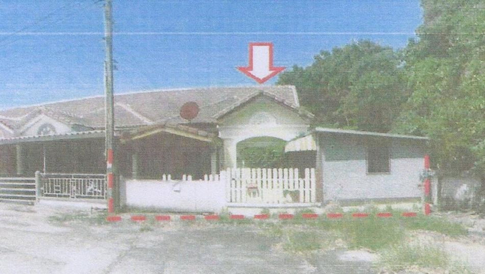 ทรัพย์สถาบันโดย GHB ทาวน์เฮาส์ เมืองระยอง ระยอง