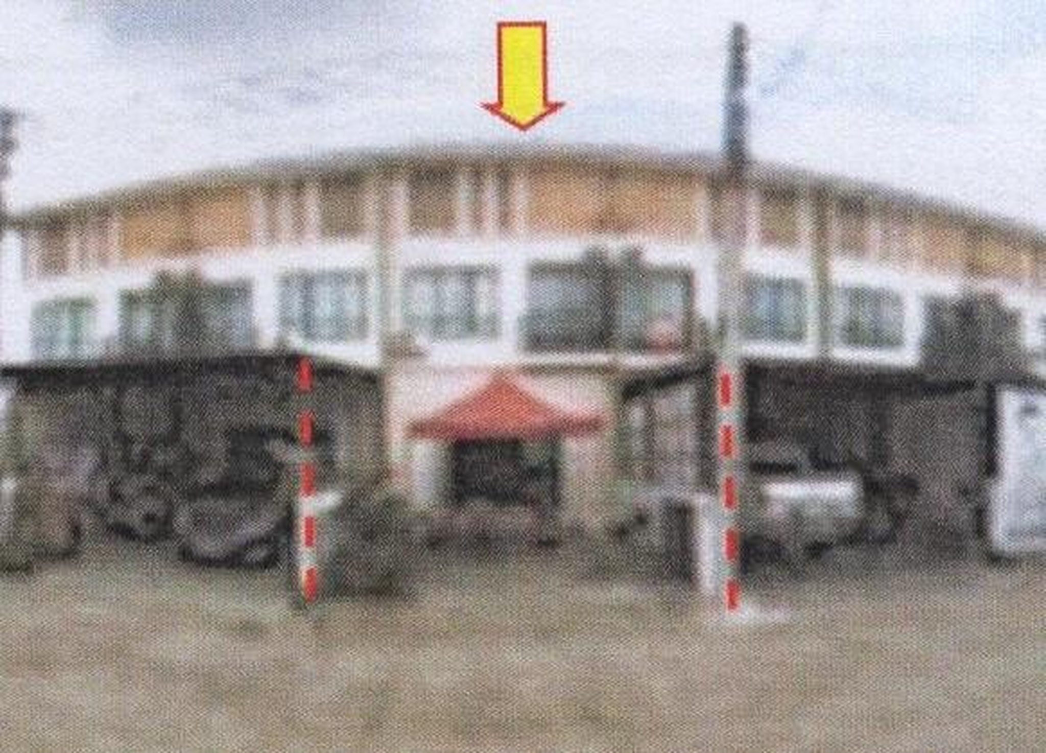 ทรัพย์สถาบันโดย GHB ทาวน์เฮาส์ เอสซีวิลเลจนิคมพัฒนา (SC Village Nikhom Phatthana)