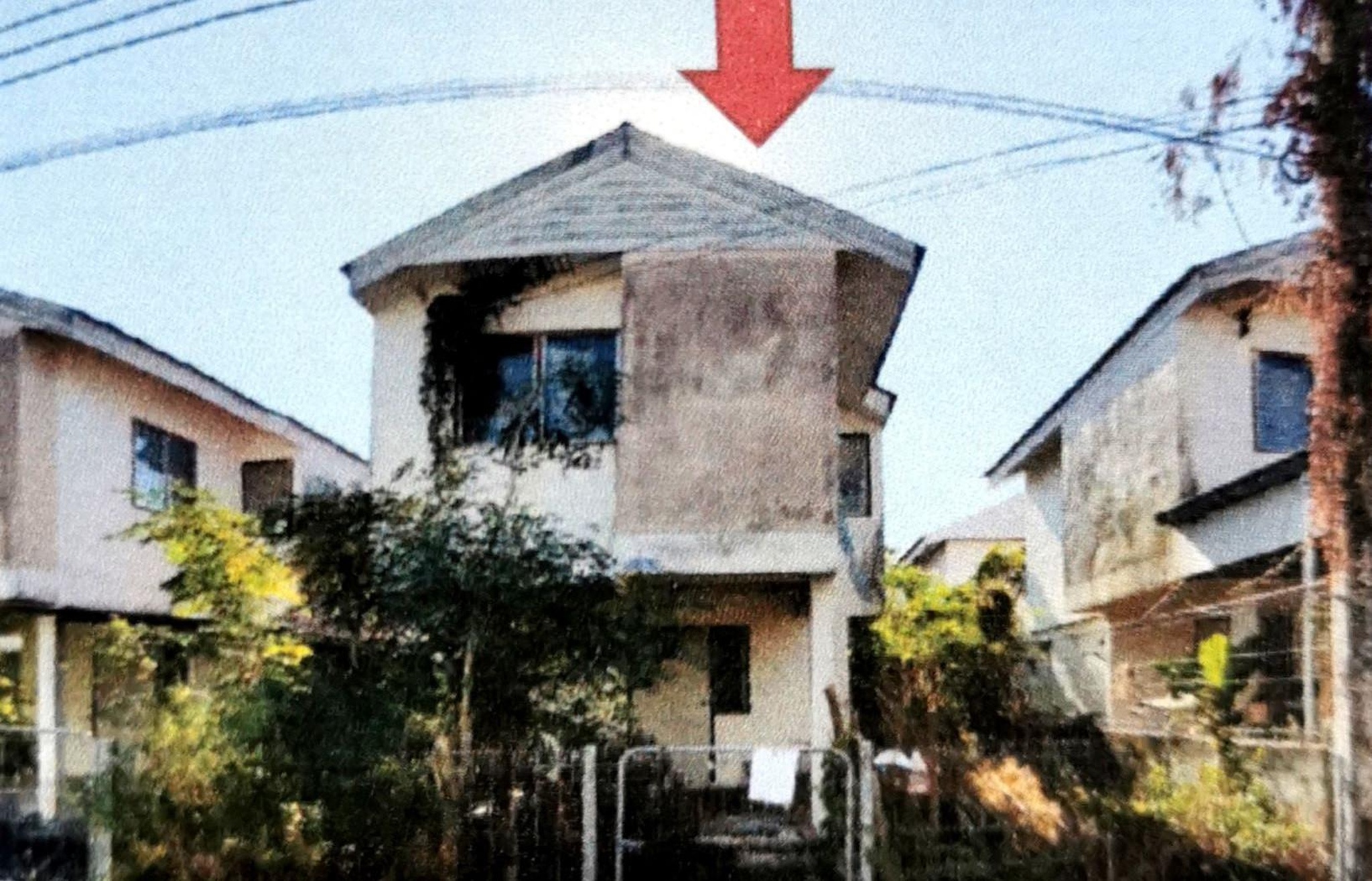 ทรัพย์สถาบันโดย GHB บ้านเดี่ยว วารินชำราบ อุบลราชธานี