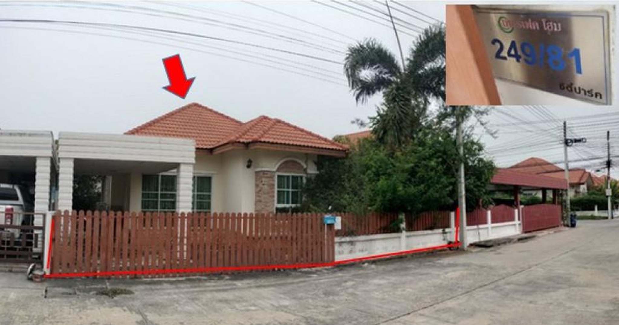 ทรัพย์สถาบันโดย GHB บ้านเดี่ยว บางปะอิน พระนครศรีอยุธยา