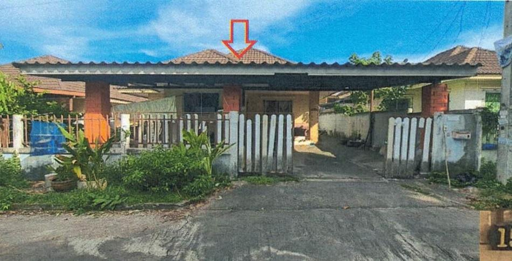 ทรัพย์สถาบันโดย GHB บ้านแฝด ธนาวัลย์1 (Baan Tanawan 1)