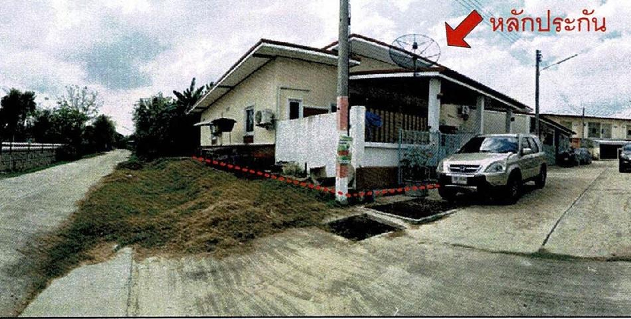 ทรัพย์สถาบันโดย GHB ทาวน์เฮาส์ หนองหญ้าไซ สุพรรณบุรี
