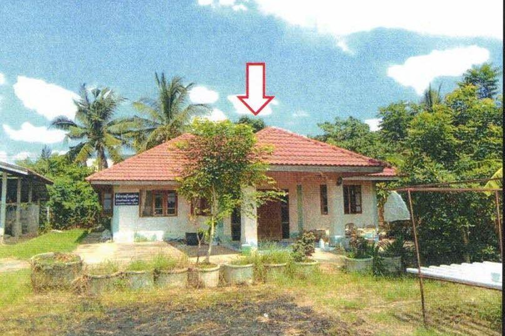 ทรัพย์สถาบันโดย GHB บ้านเดี่ยว จัตุรัส ชัยภูมิ