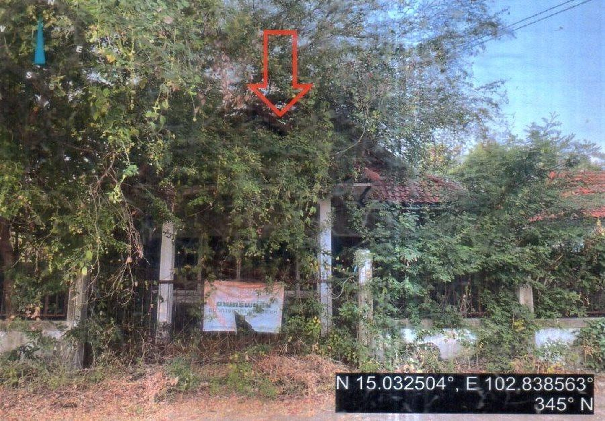 ทรัพย์สถาบันโดย GHB บ้านเดี่ยว ลำปลายมาศ บุรีรัมย์