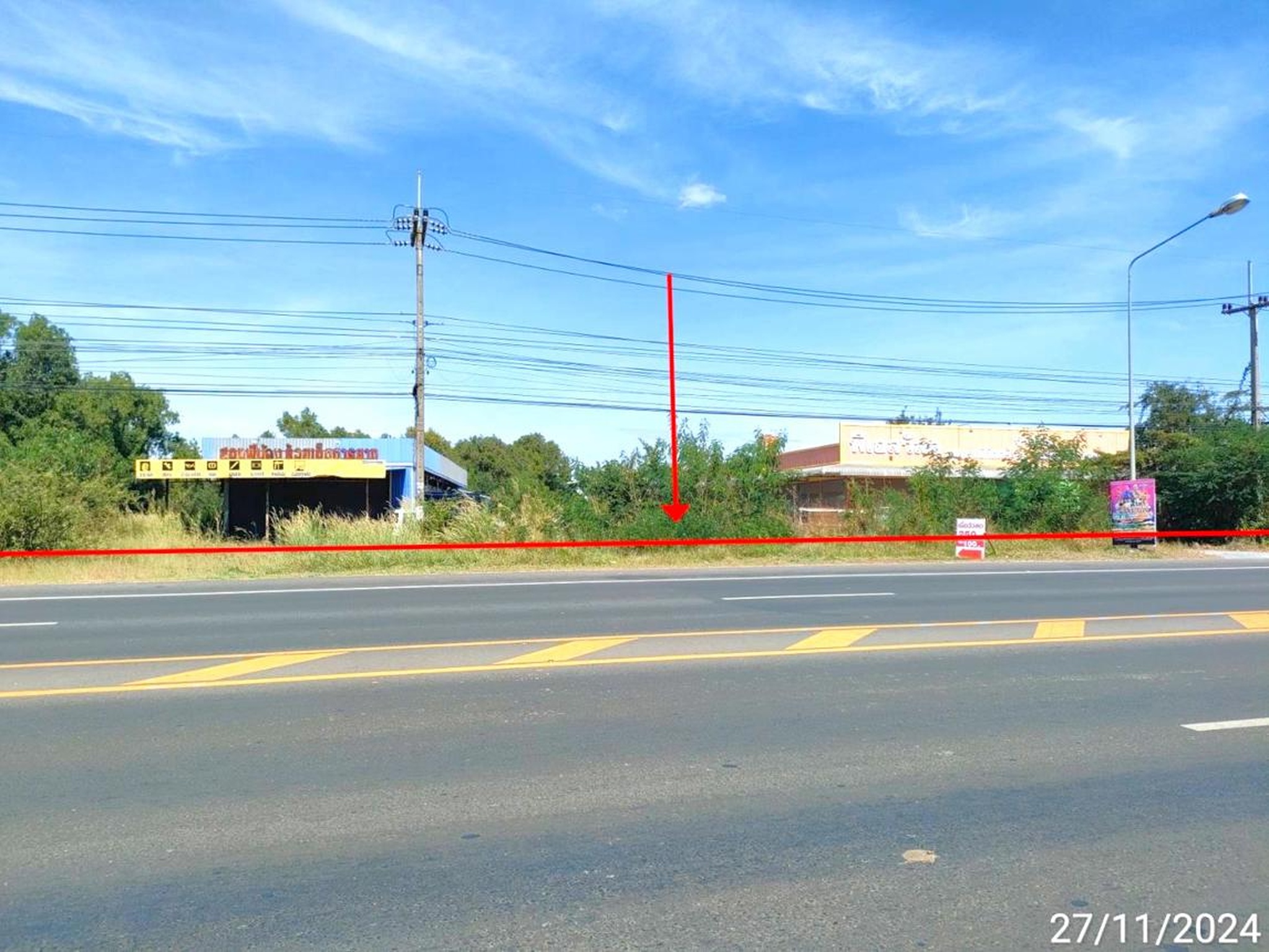 ทรัพย์สถาบันโดย KASIKORNBANK โกดัง/โรงงาน ถนนสายร้อยเอ็ด - โพนทอง (ทล.2044)