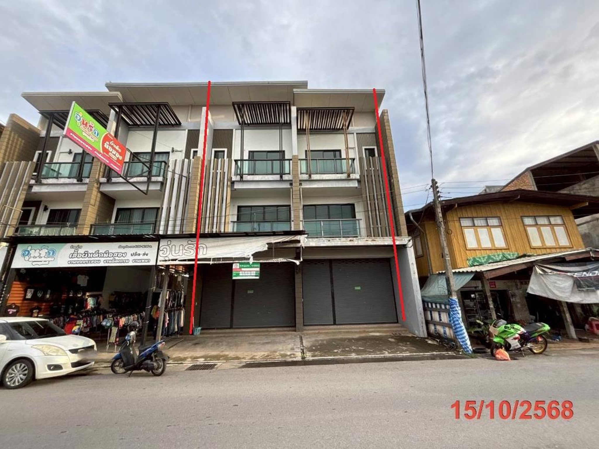 ทรัพย์สถาบันโดย KASIKORNBANK ตึกแถว-อาคารพาณิชย์ ถนนการุณราษฎร์