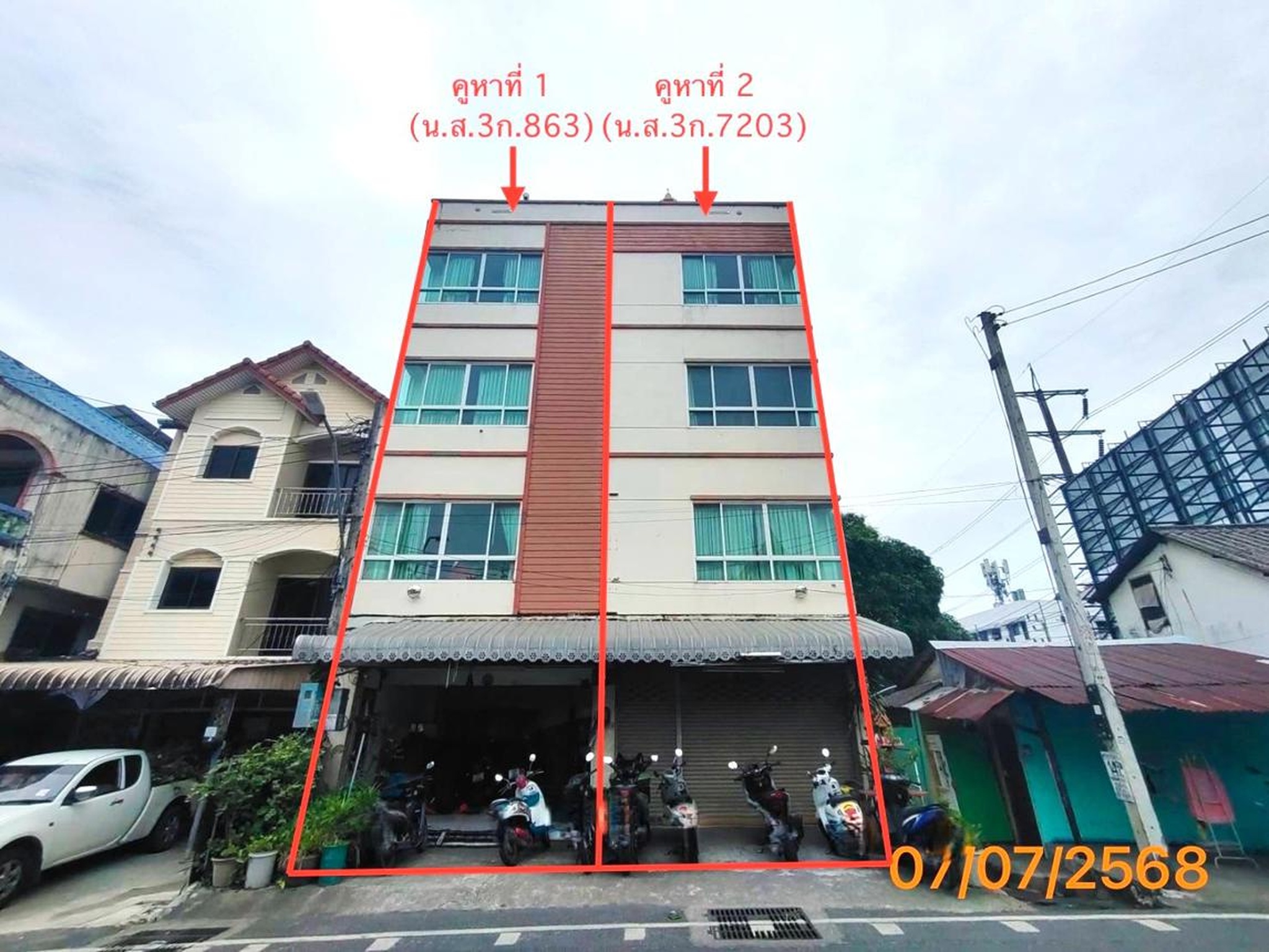 ทรัพย์สถาบันโดย KASIKORNBANK ตึกแถว-อาคารพาณิชย์ ถนนพิศิษฐ์กรณีย์