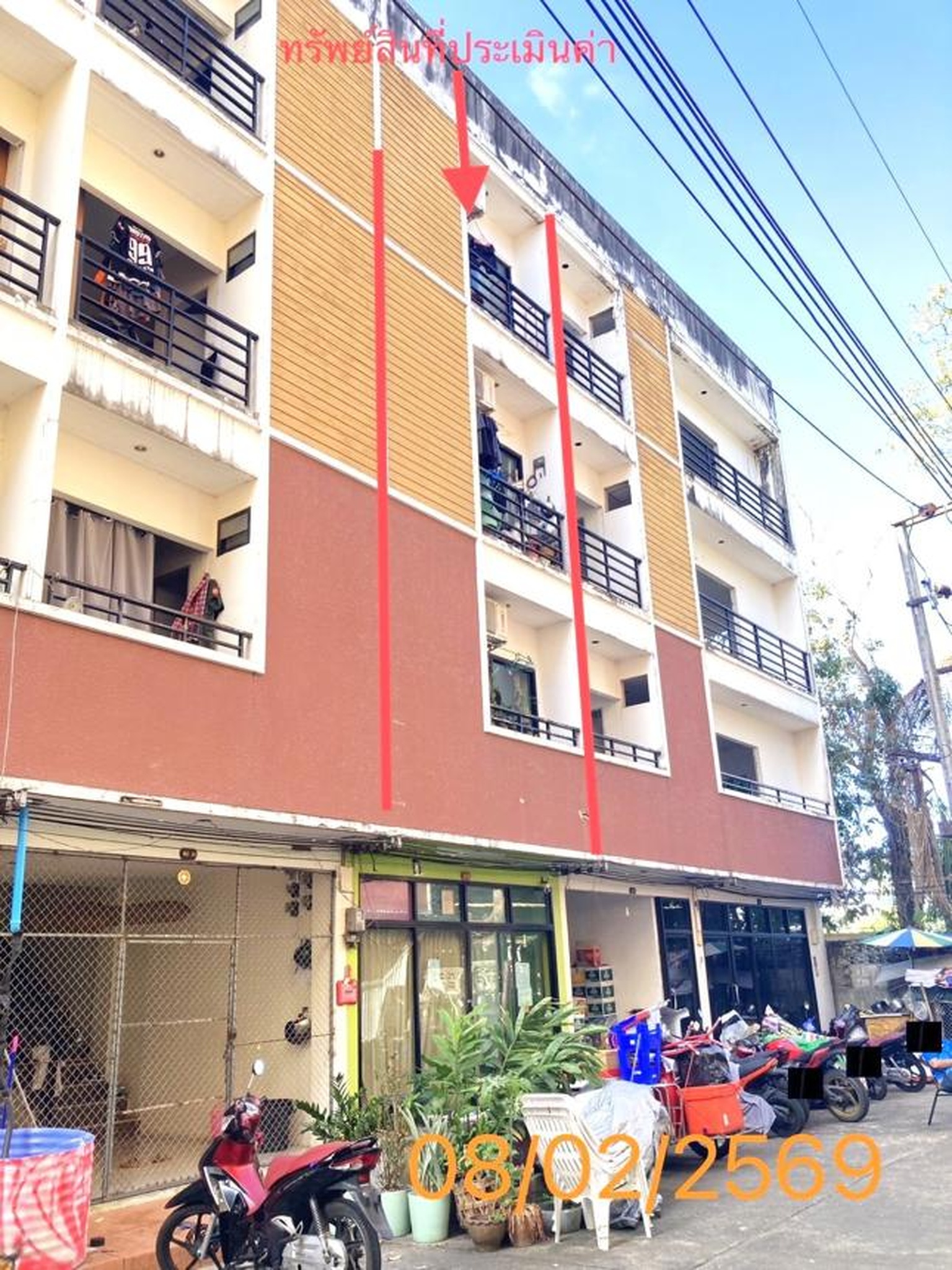ทรัพย์สถาบันโดย KASIKORNBANK ตึกแถว-อาคารพาณิชย์ ทรัพย์แสนล้าน 1 (Baan Kasemsap Patong)