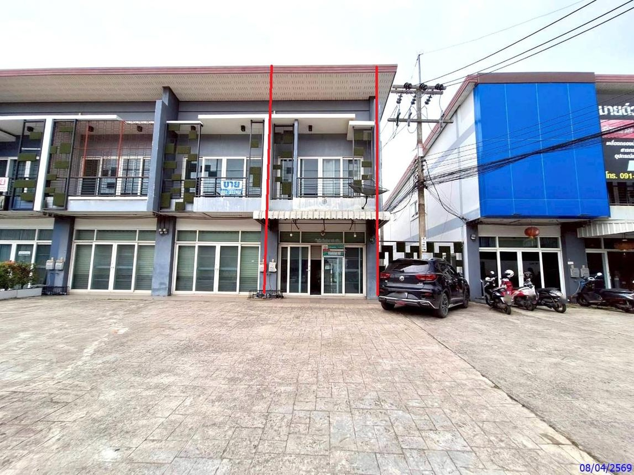ทรัพย์สถาบันโดย KASIKORNBANK ตึกแถว-อาคารพาณิชย์ ถนนกาญจนวนิช(ทล.4)