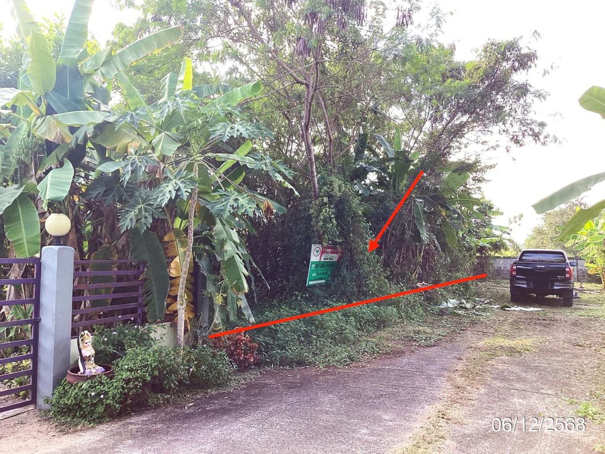 ทรัพย์สถาบันโดย KASIKORNBANK ที่ดิน กาญจน์สิริพบโชค (Karnsiri @Choti Quality Home)