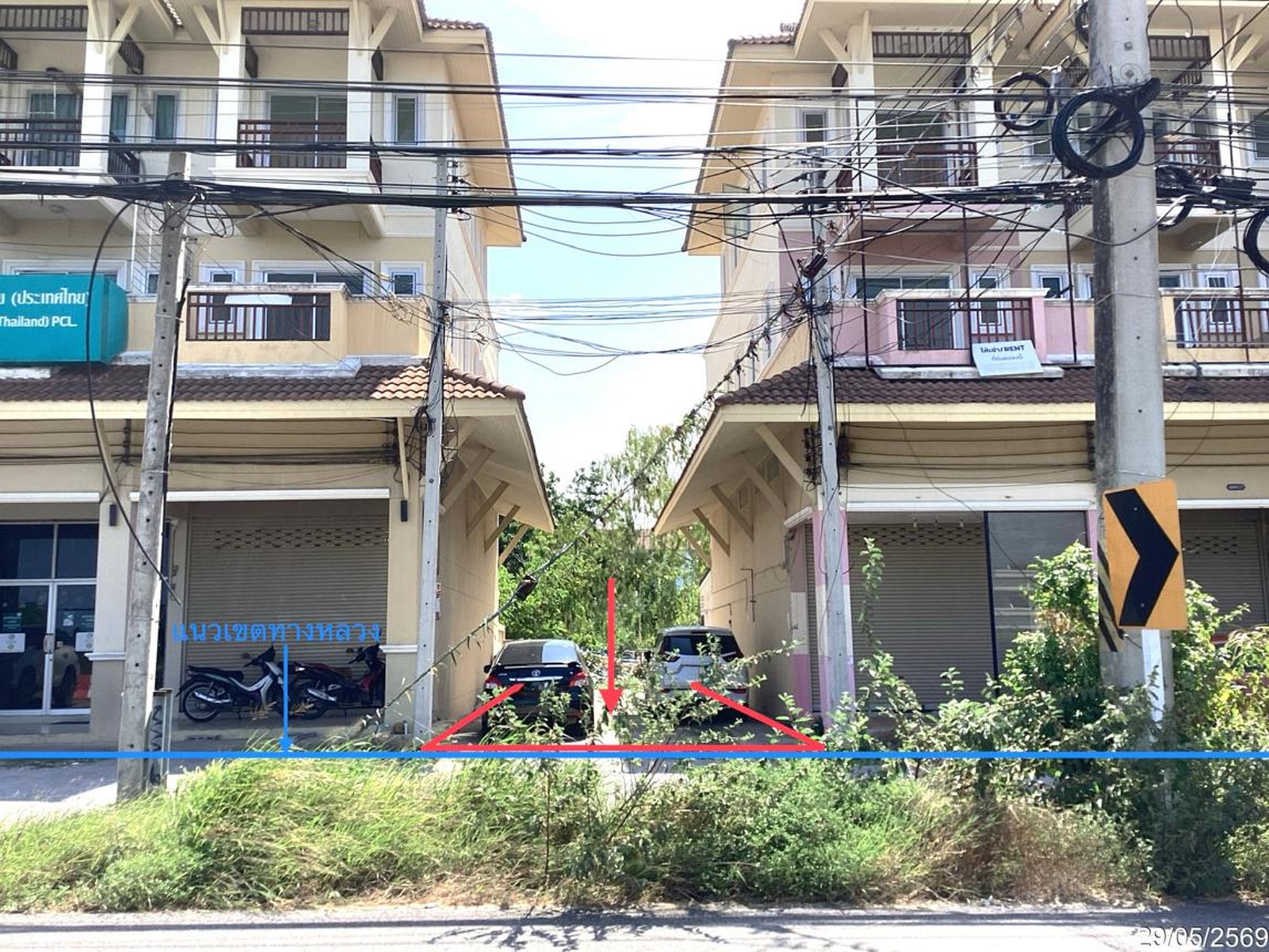 ทรัพย์สถาบันโดย KASIKORNBANK ที่ดิน ถนนเพชรเกษม(ทล.4)