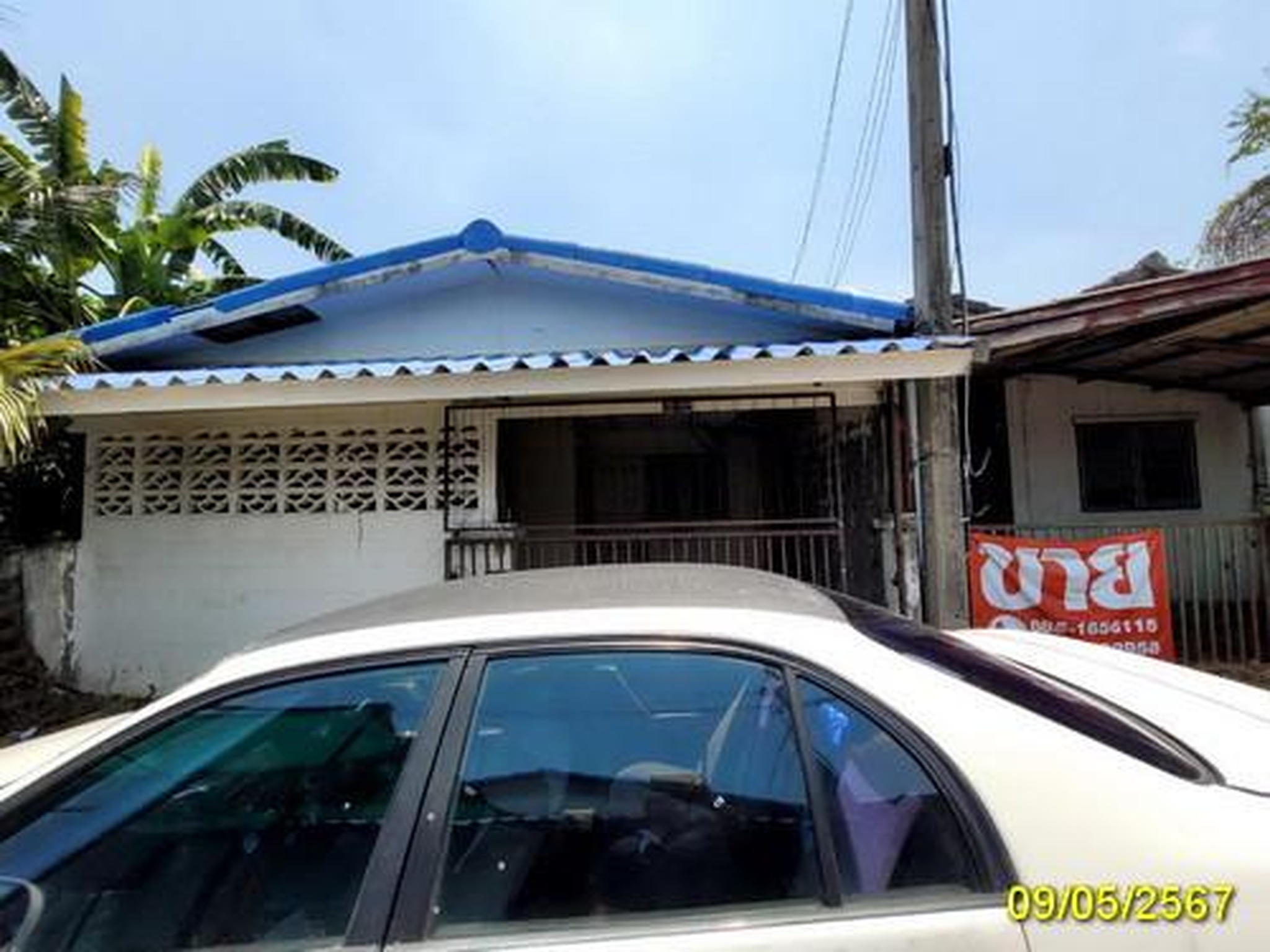 ทรัพย์สถาบันโดย GHB ทาวน์เฮาส์ กรีนการ์เด้นโฮม คลอง 11 (Green Garden Home Klong 11)