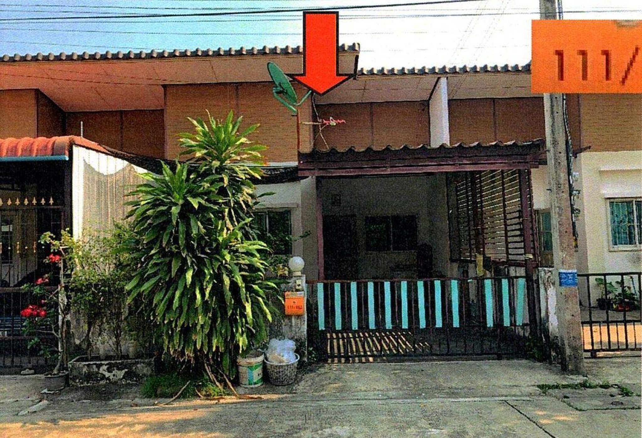 ทรัพย์สถาบันโดย GHB ทาวน์เฮาส์ กรีนการ์เด้นโฮม คลอง 11 (Green Garden Home Klong 11)