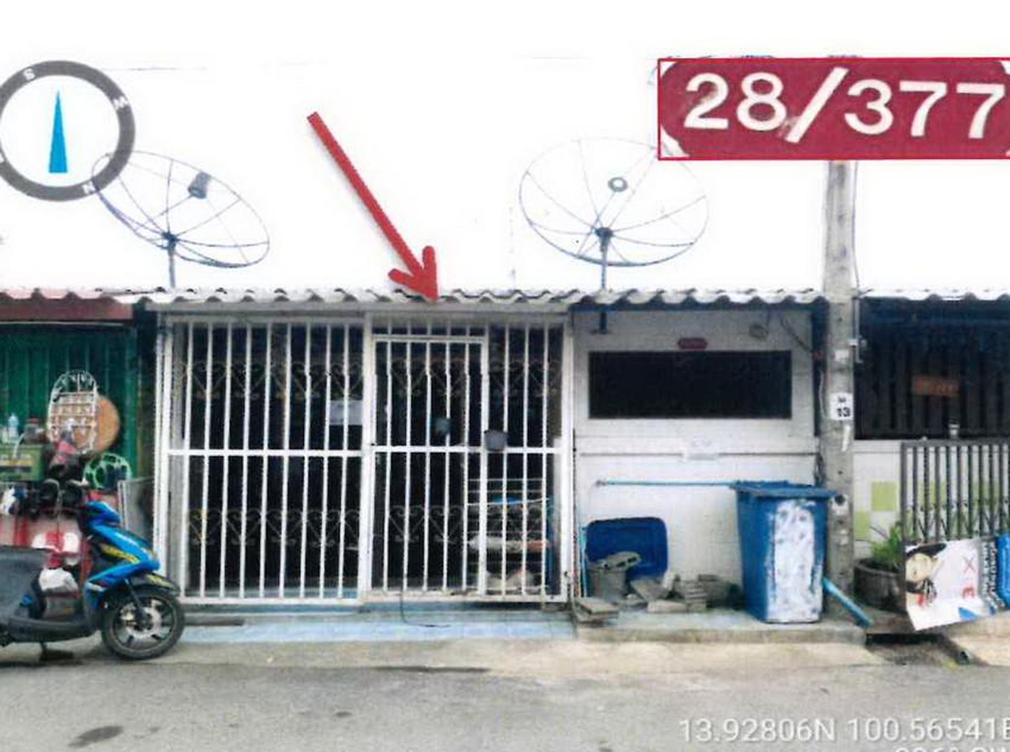 ทรัพย์สถาบันโดย GHB ทาวน์เฮาส์ ดอนเมือง กรุงเทพมหานคร